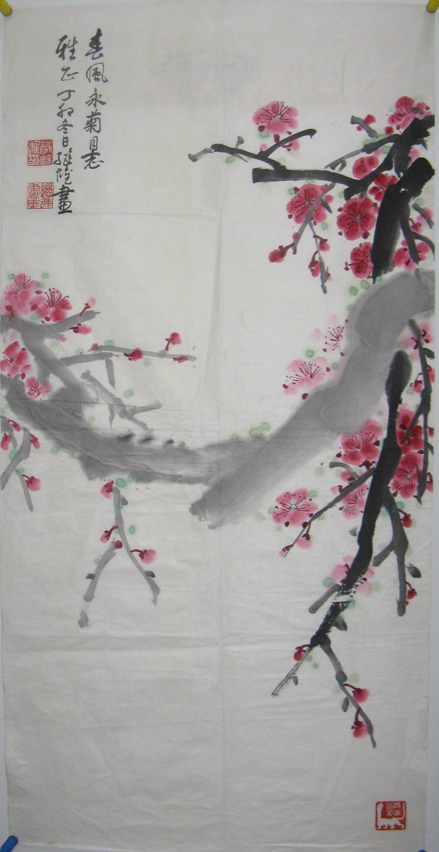 劳继雄 梅花