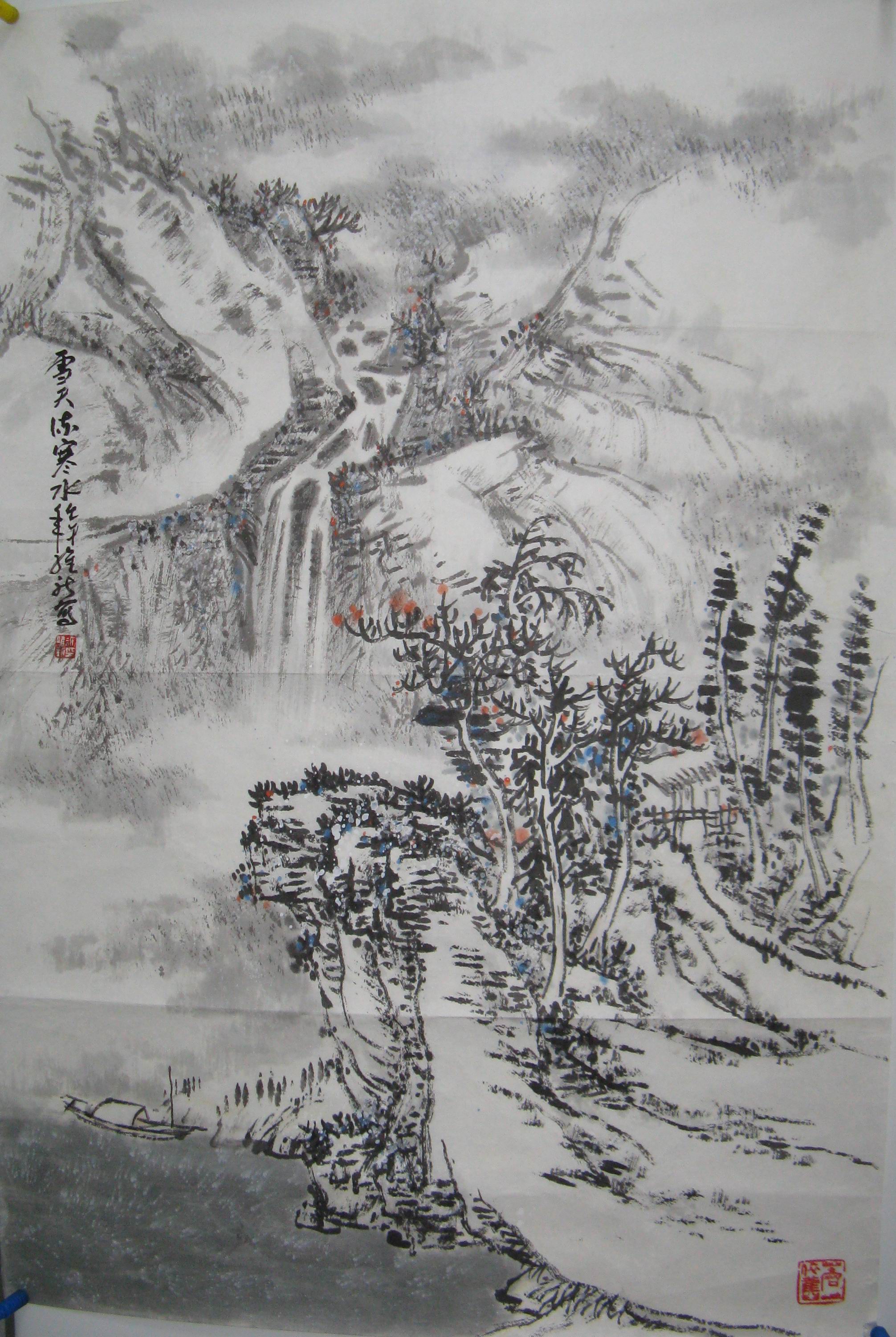 点击查看大图 徐维新 山水