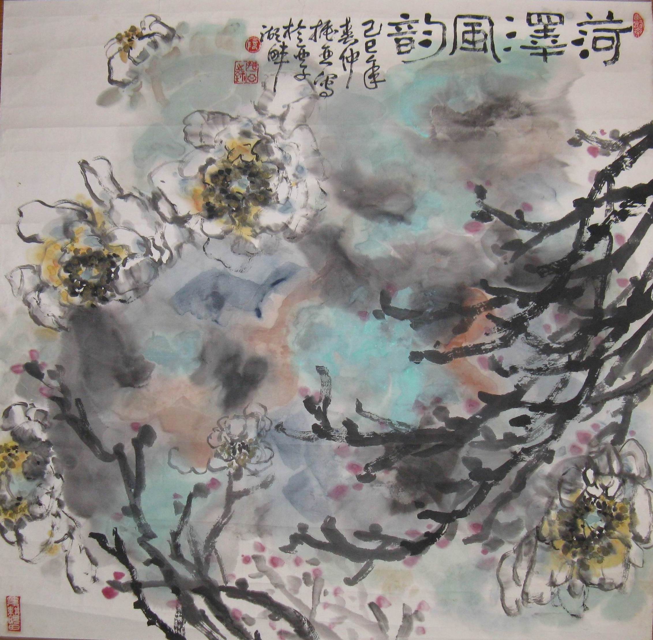 点击查看大图 阮振亚 荷花