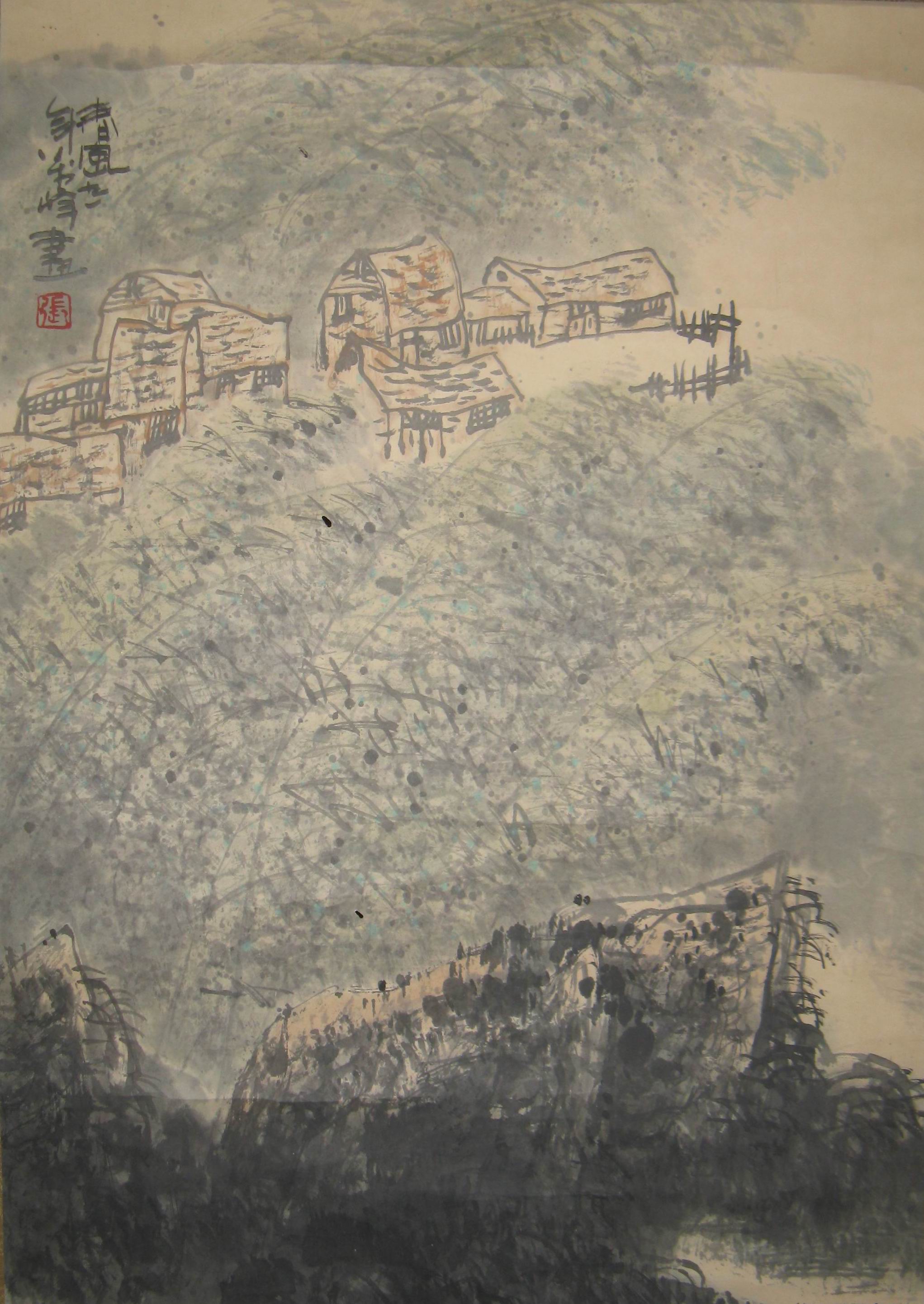 点击查看大图 张万峰 山水