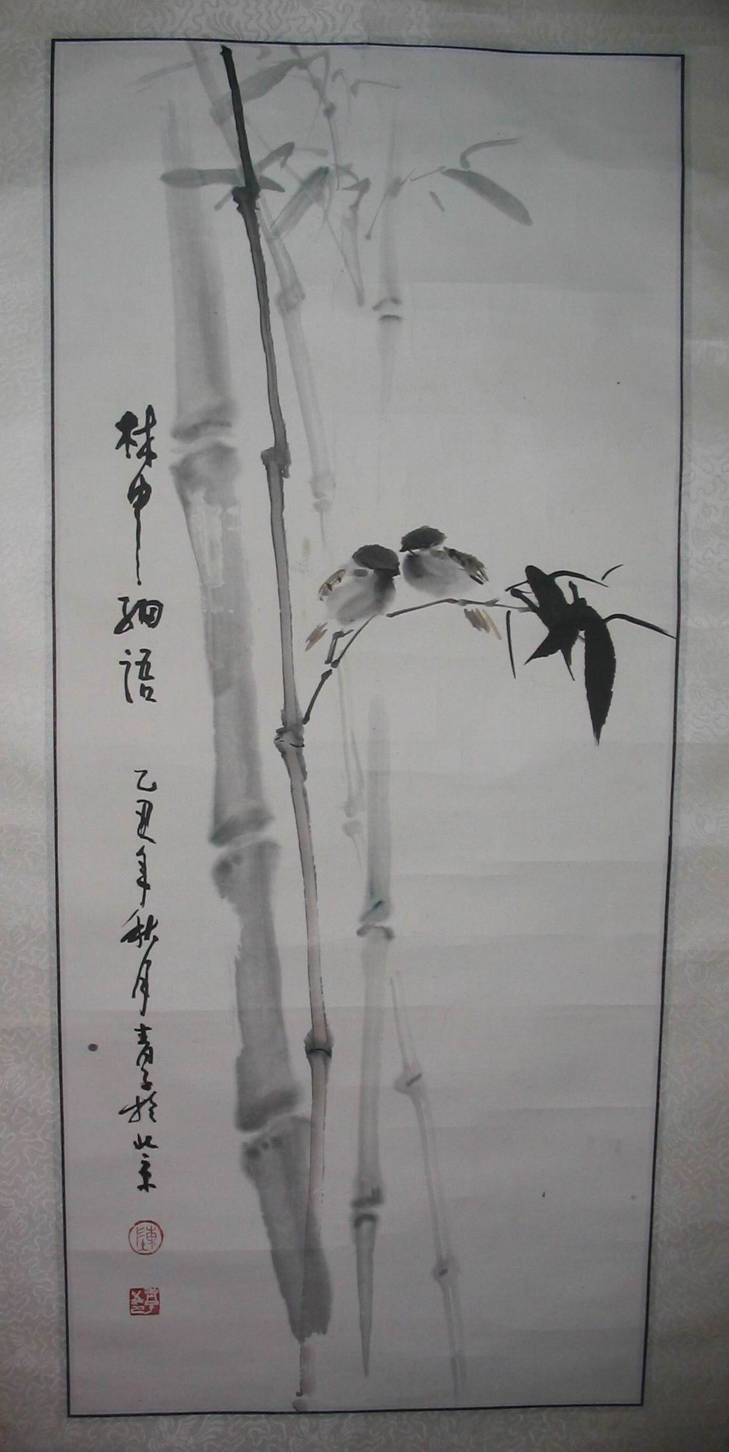点击查看大图 陈青子 花鸟