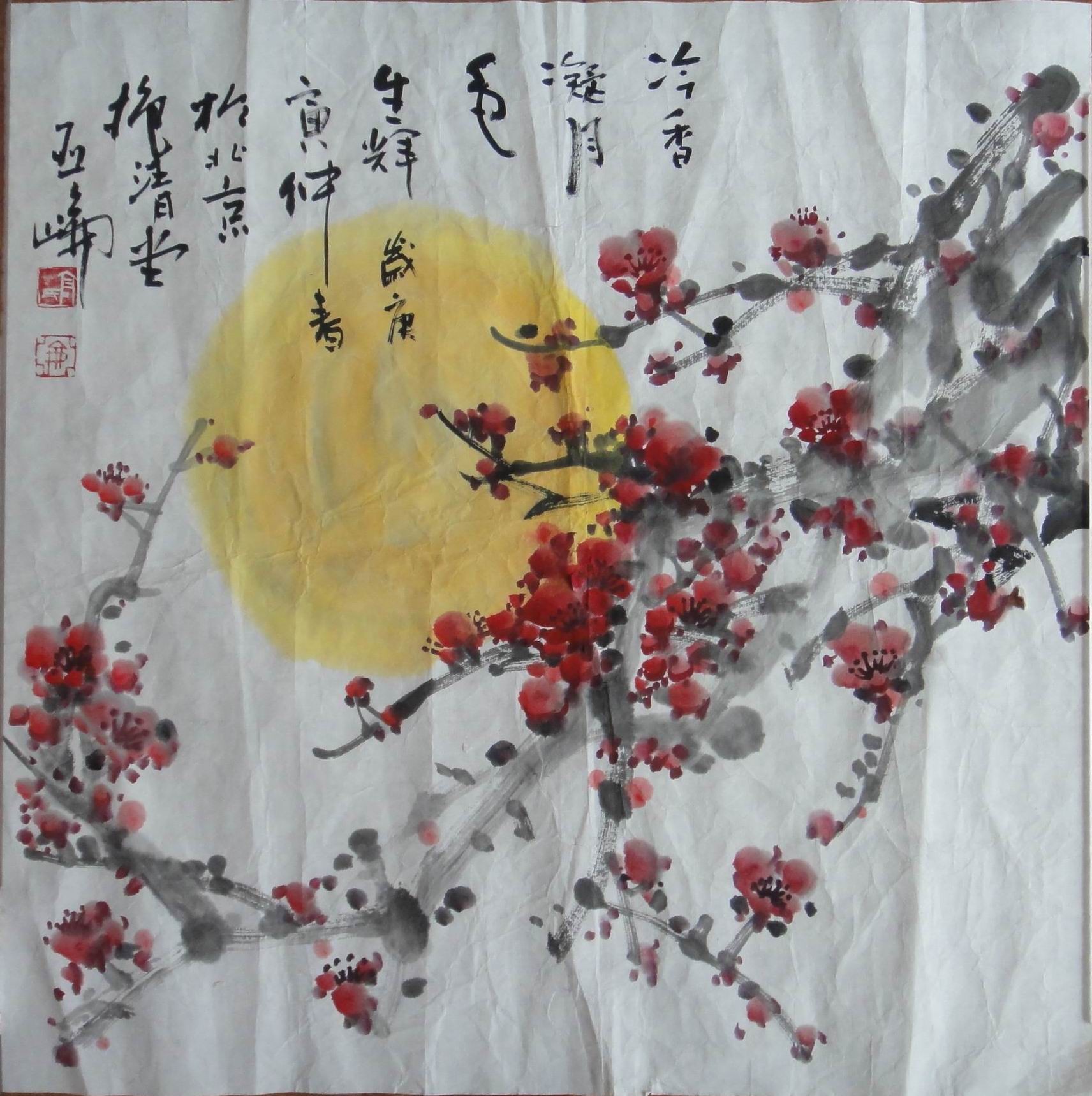 点击查看大图 高亚仑 梅花