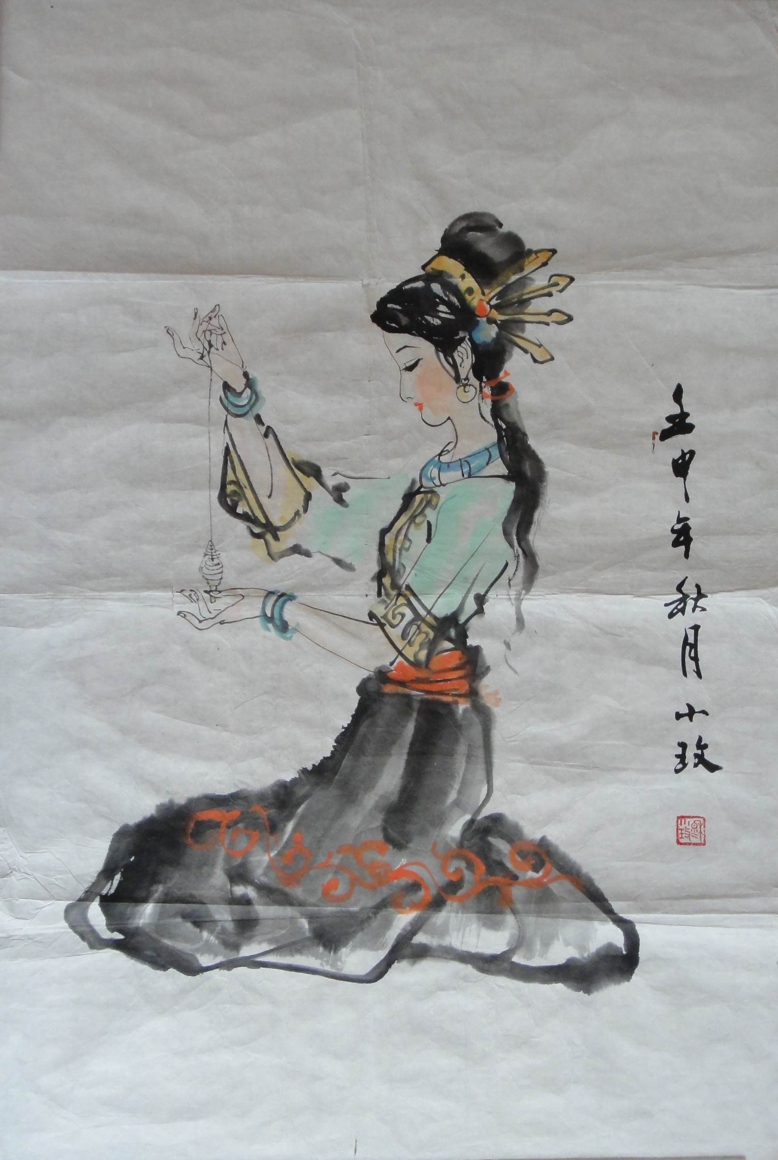 点击查看大图 穆小玫 人物