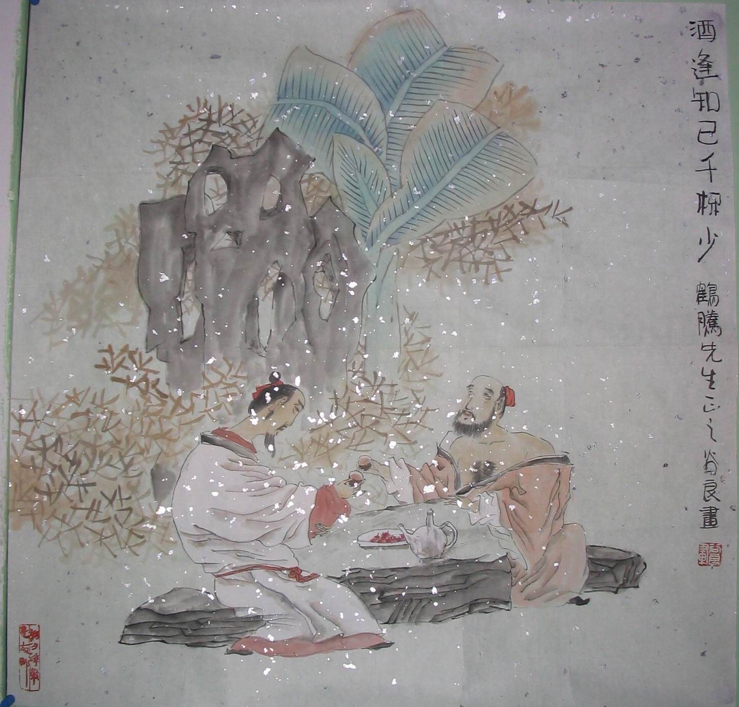 点击查看大图 张谷良 人物