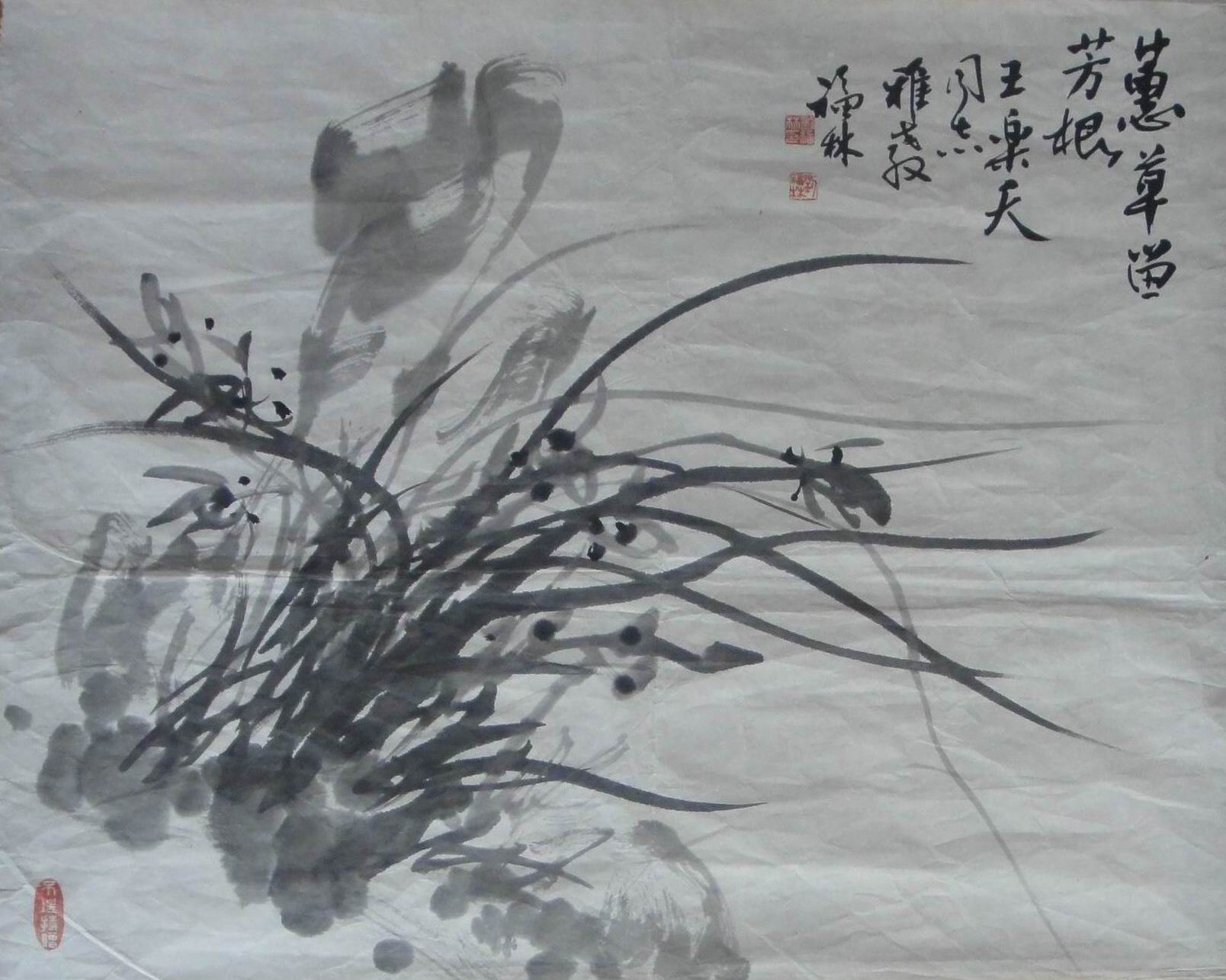 点击查看大图 刘福林 兰花