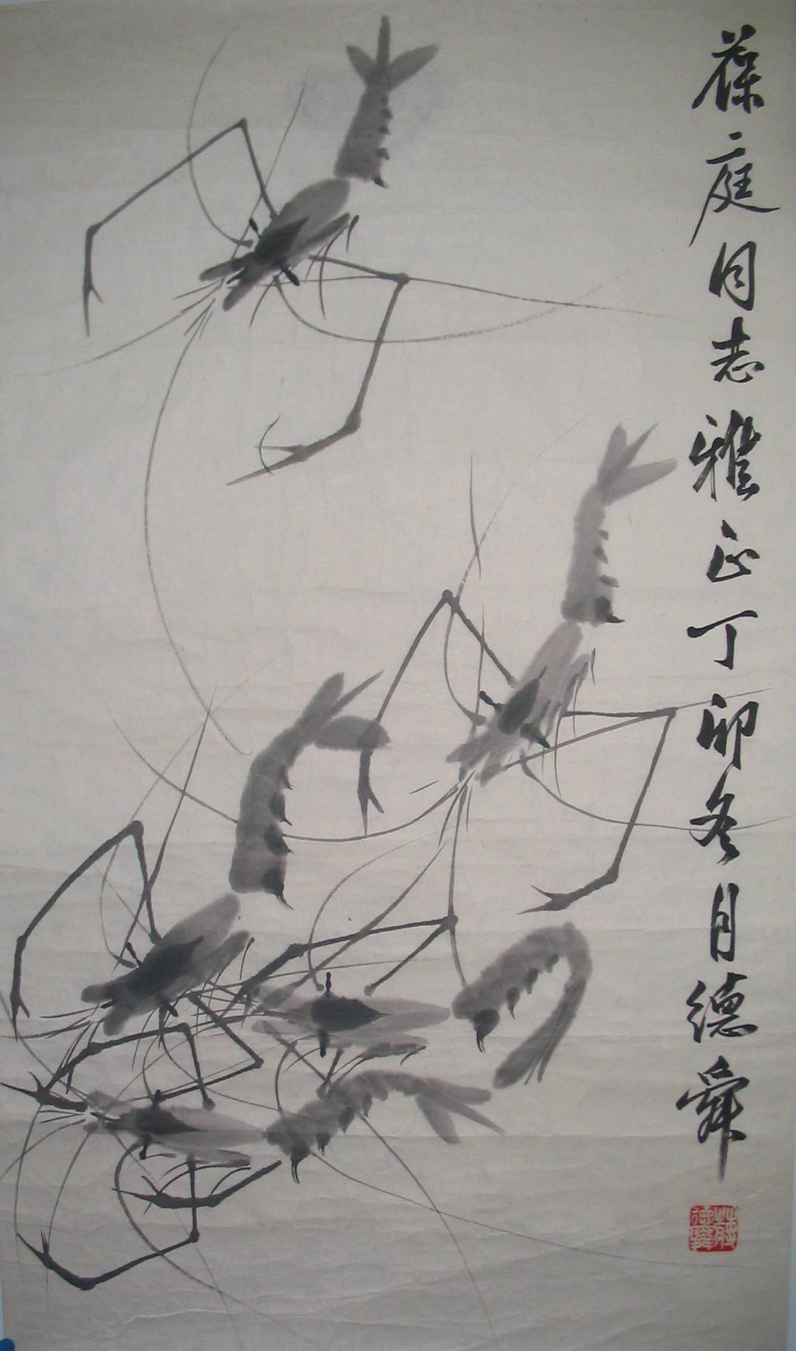 点击查看大图 蒋德舜 墨虾