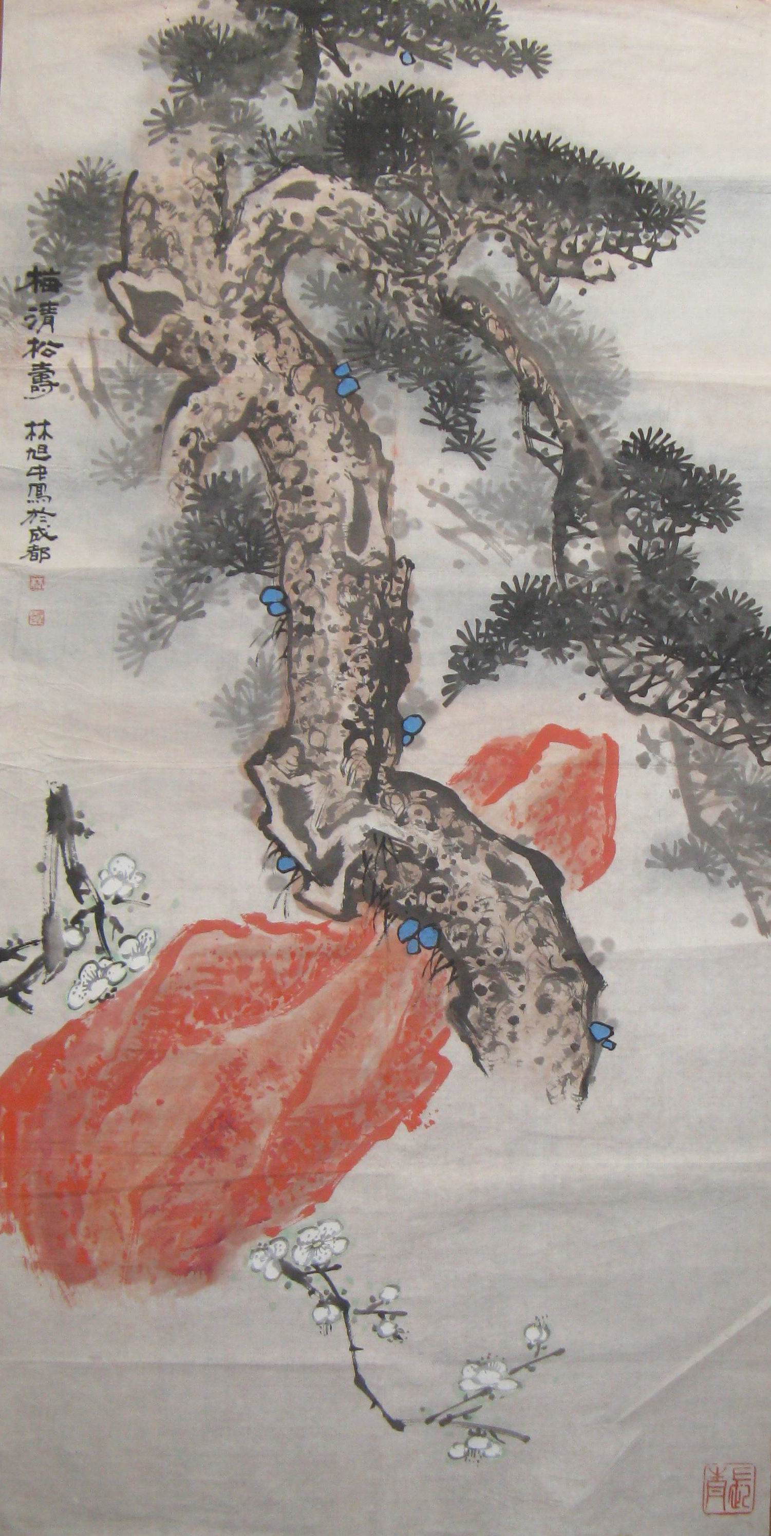 林旭中  松梅