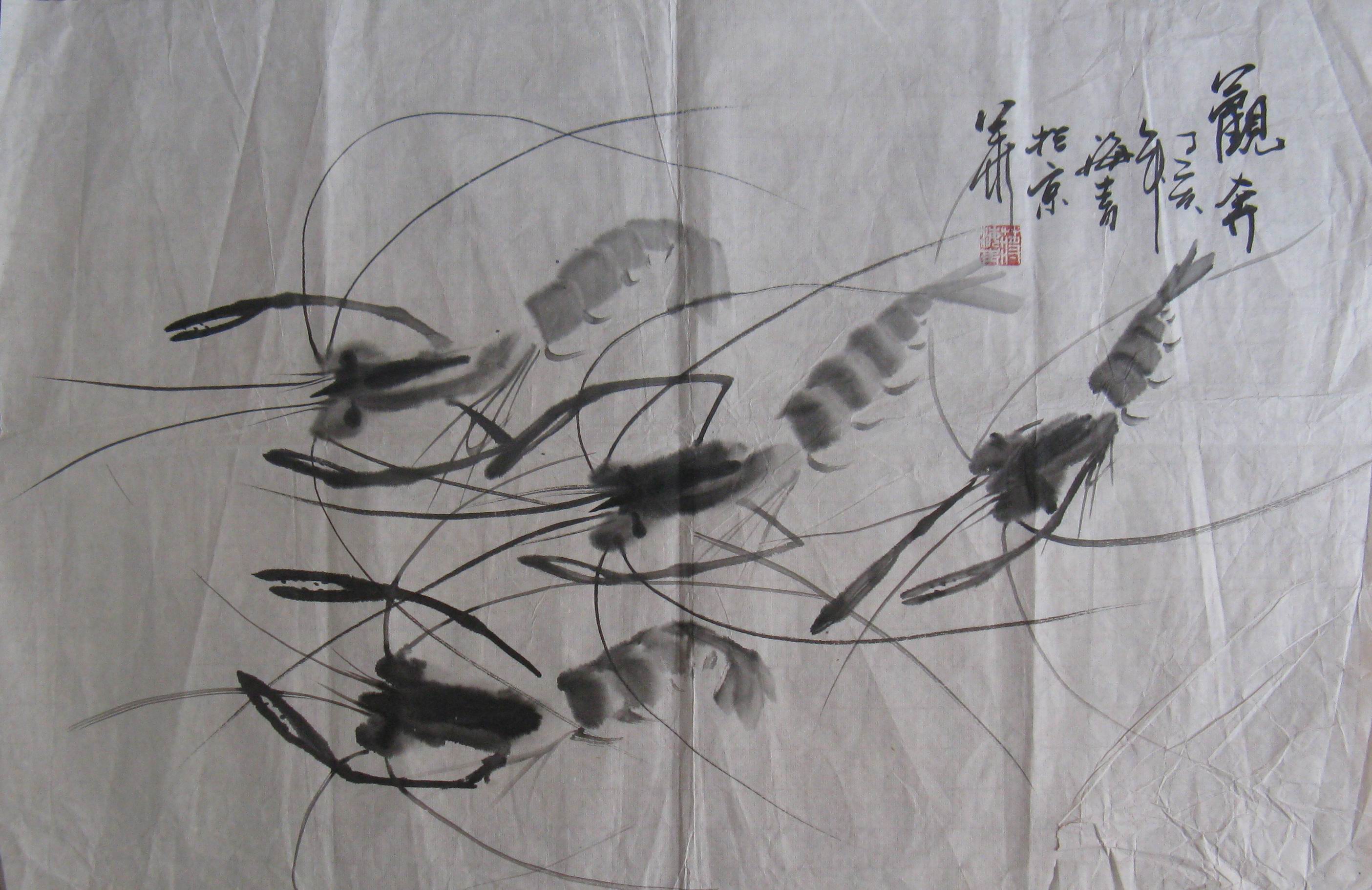 点击查看大图 蒋海青 墨虾