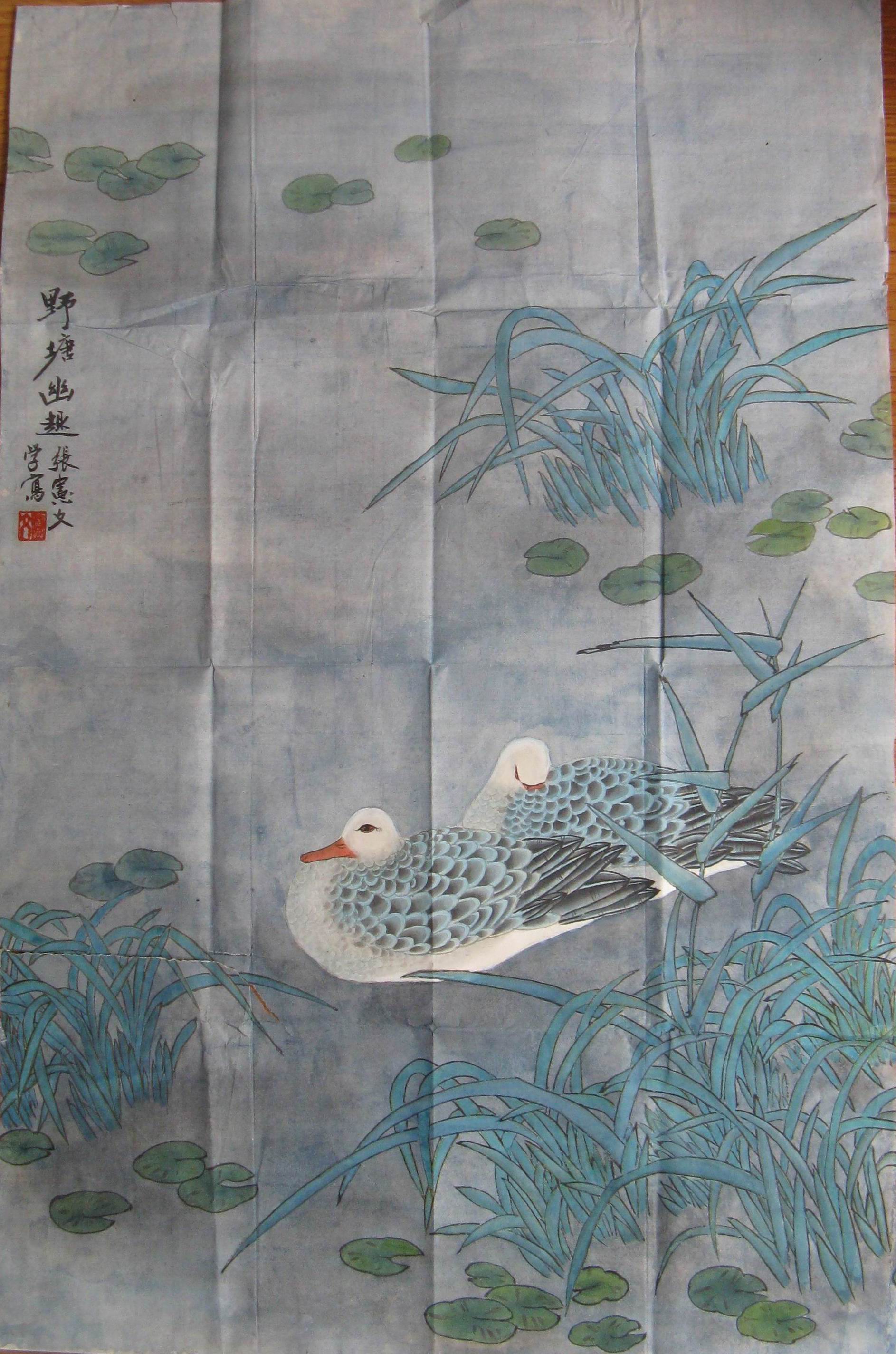 点击查看大图 张宪文 花鸟