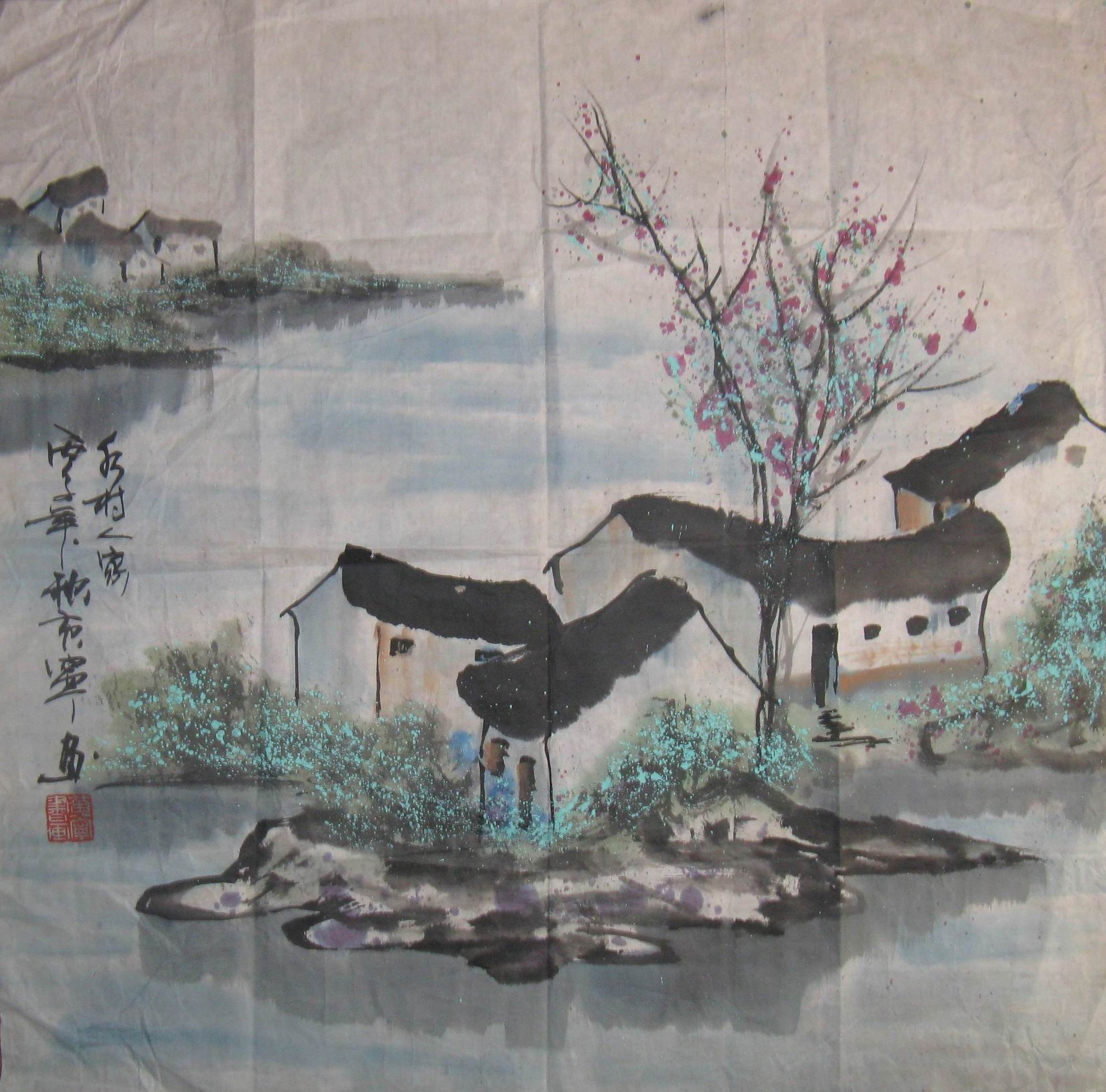 点击查看大图 黄宁 山水