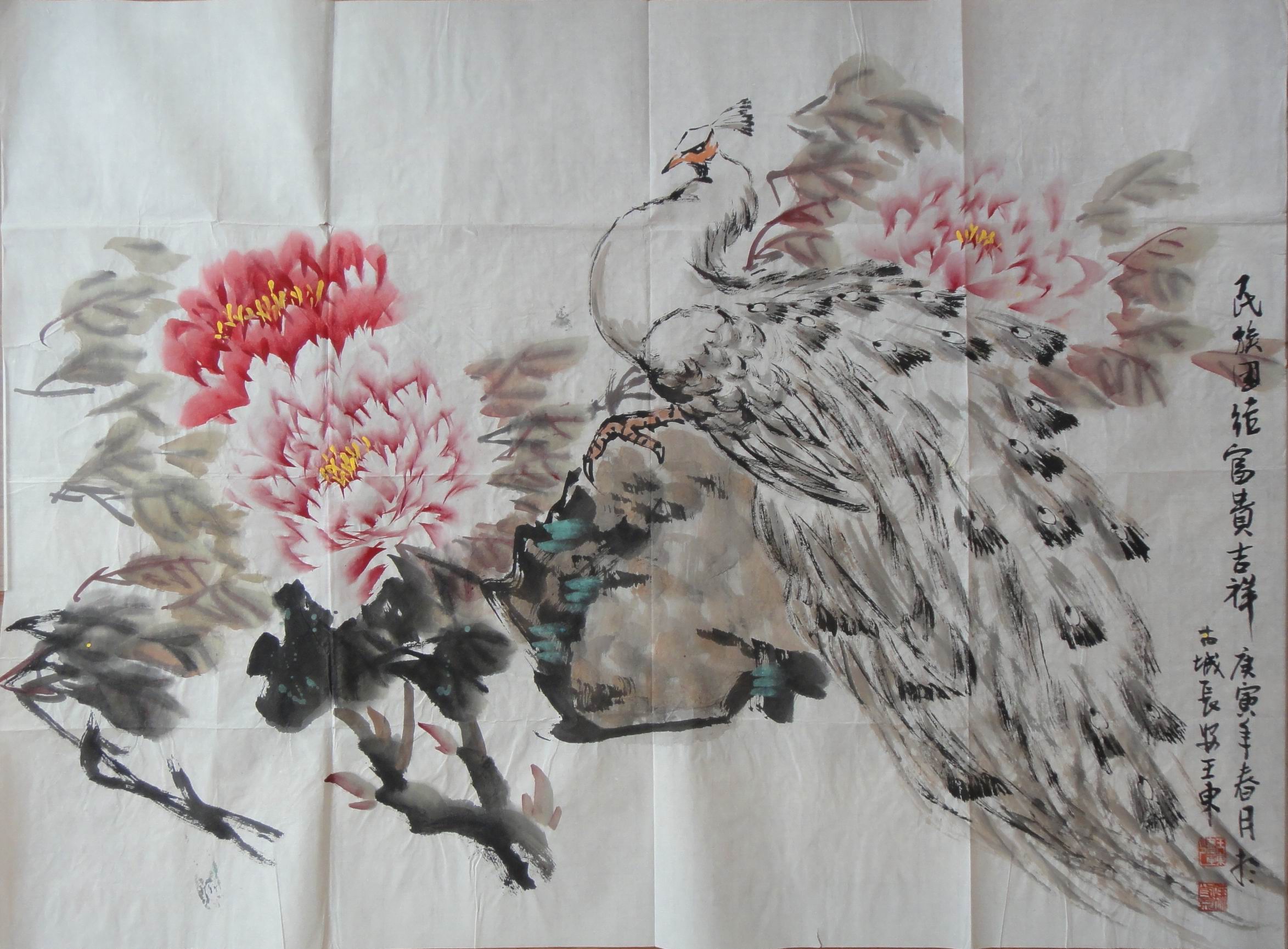 点击查看大图 王东 花鸟