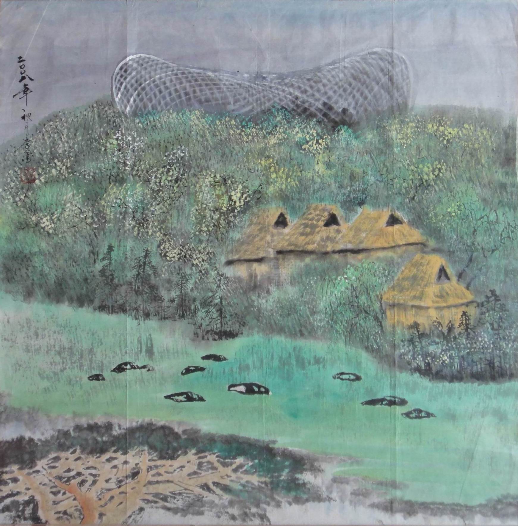 点击查看大图 李墨 山水