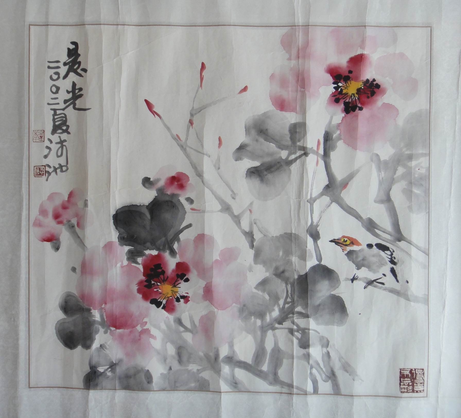 点击查看大图 韩沛池 花鸟