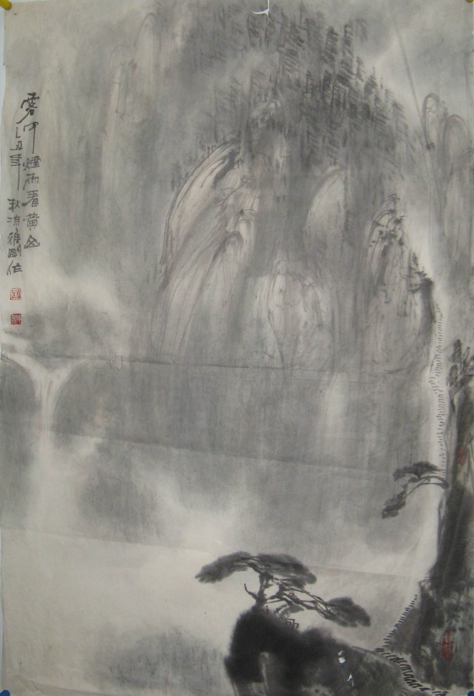 点击查看大图 吴雅明 山水