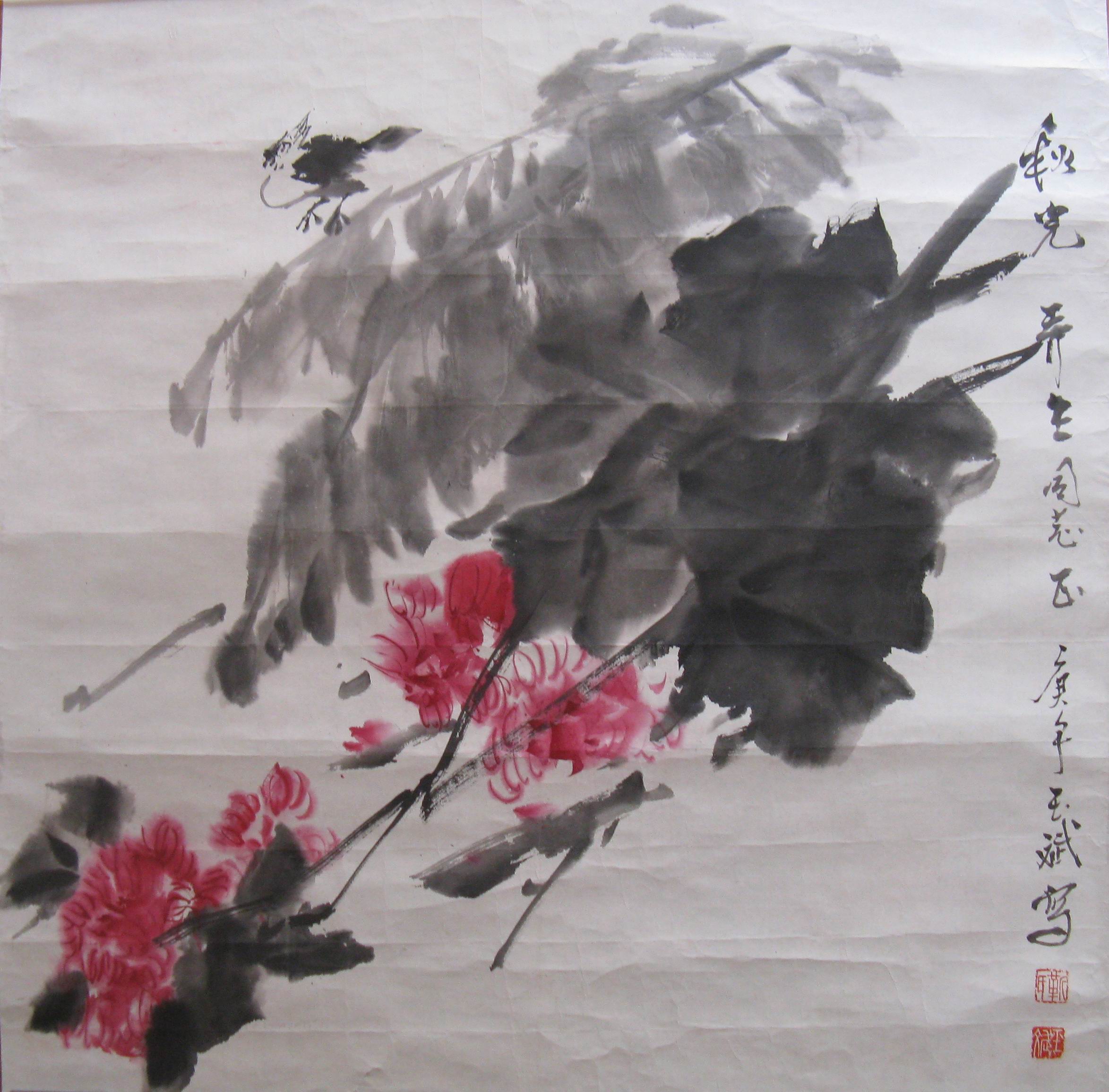 点击查看大图 靳玉斌 花鸟