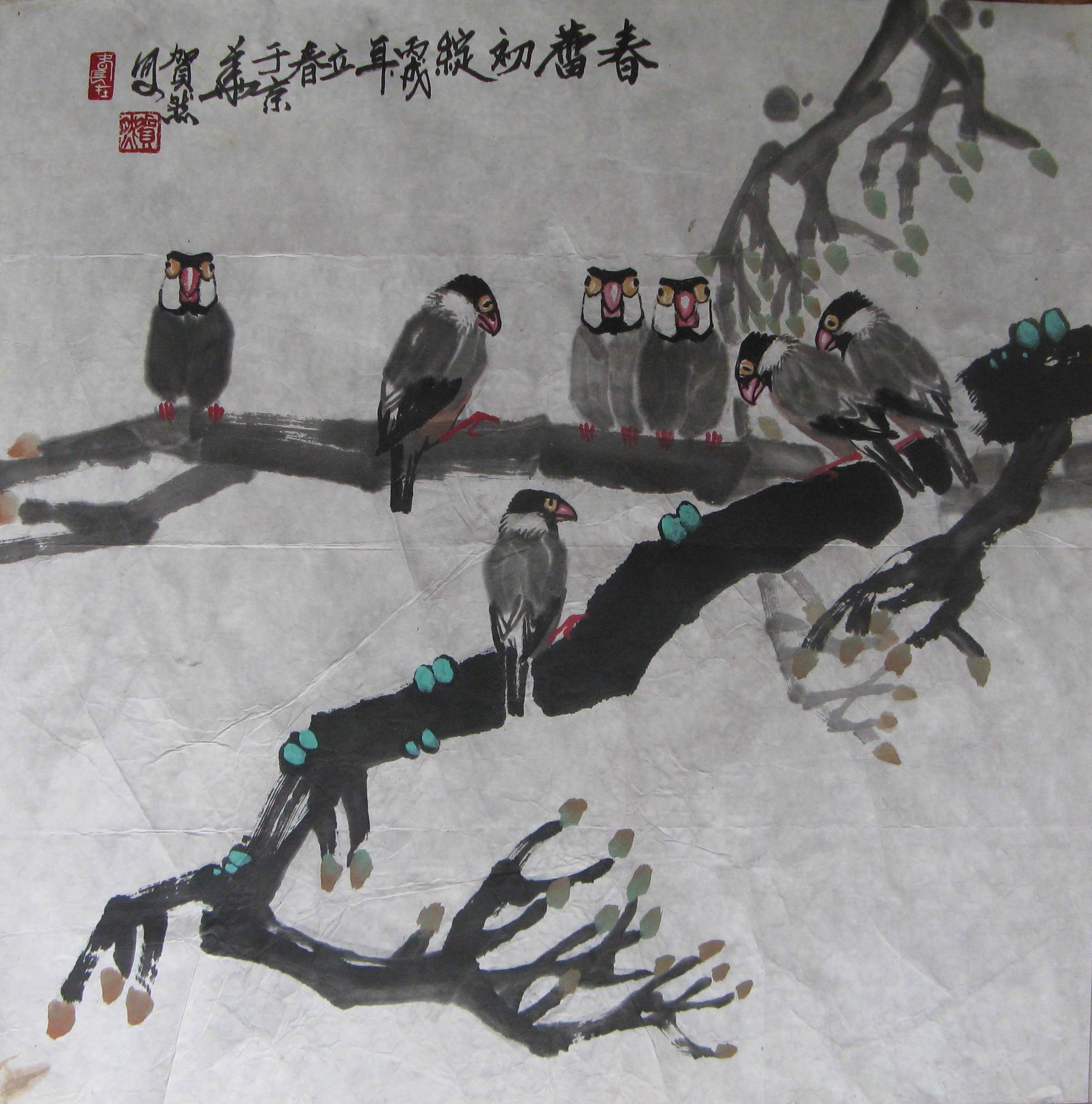 点击查看大图 李贺然 花鸟