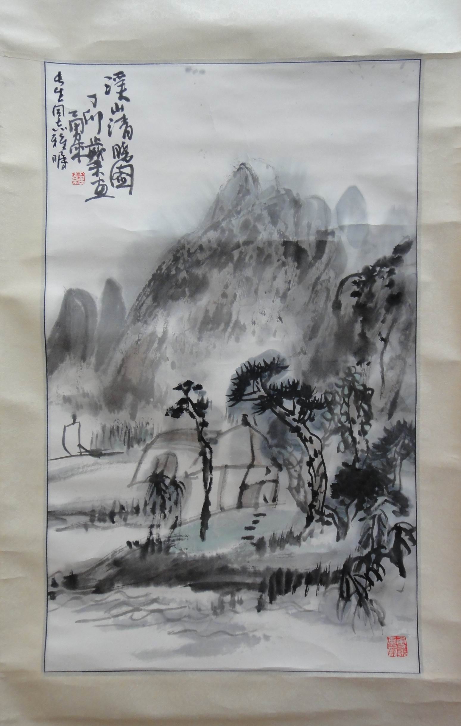 点击查看大图 罗勇来 山水