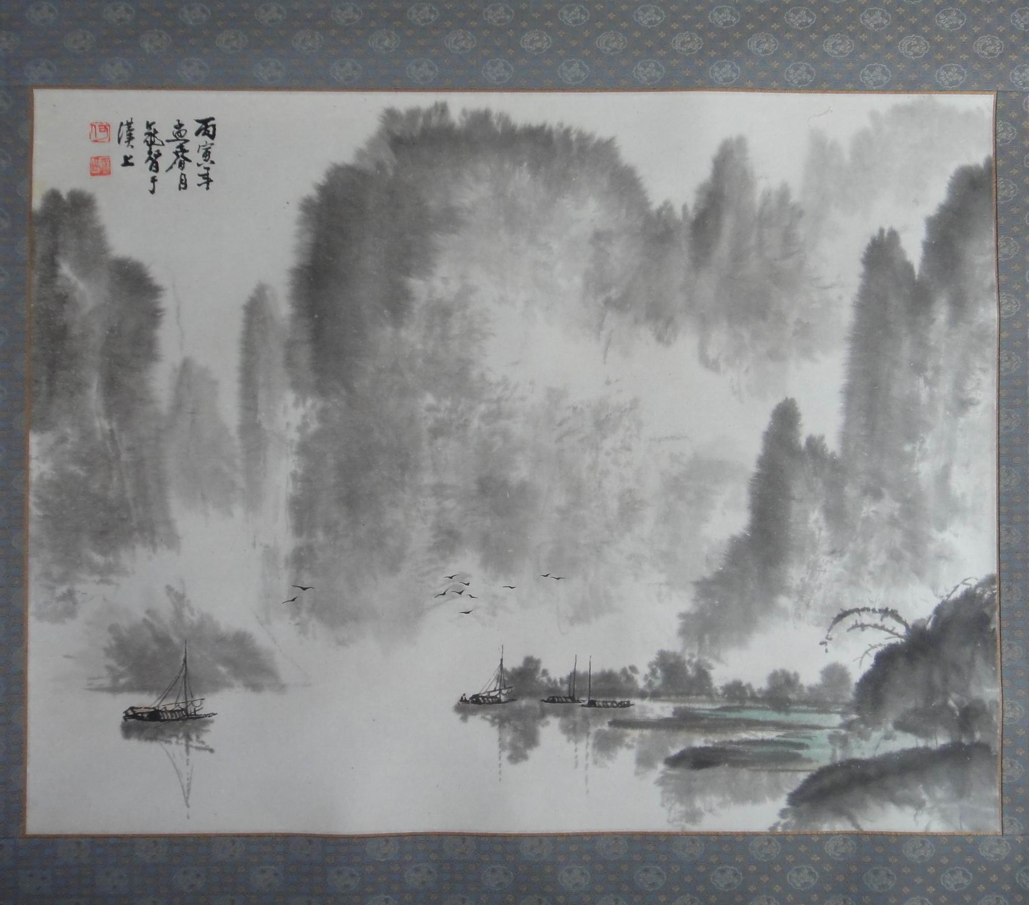 点击查看大图 何冠智 山水