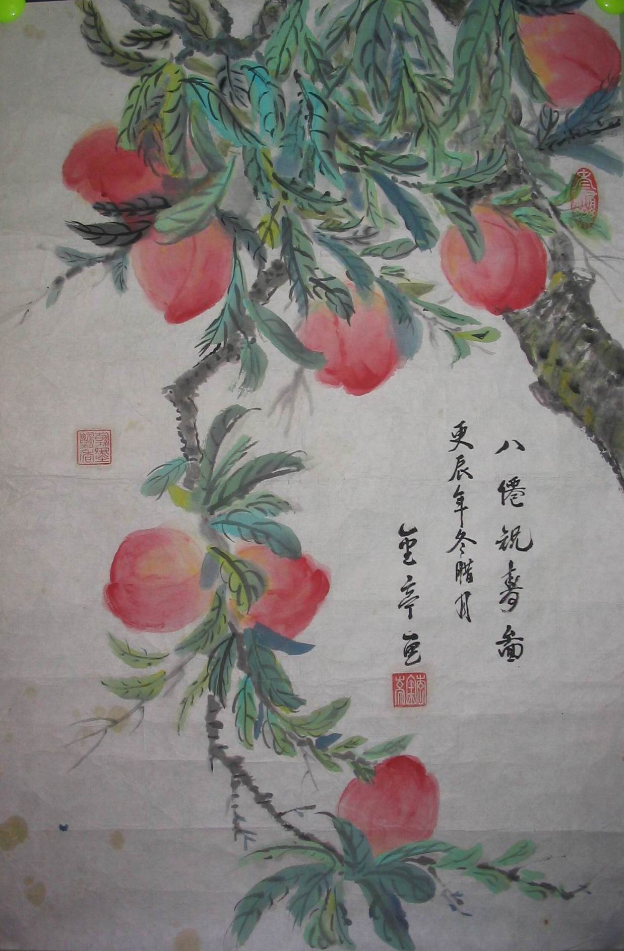 点击查看大图 李金亭 仙桃