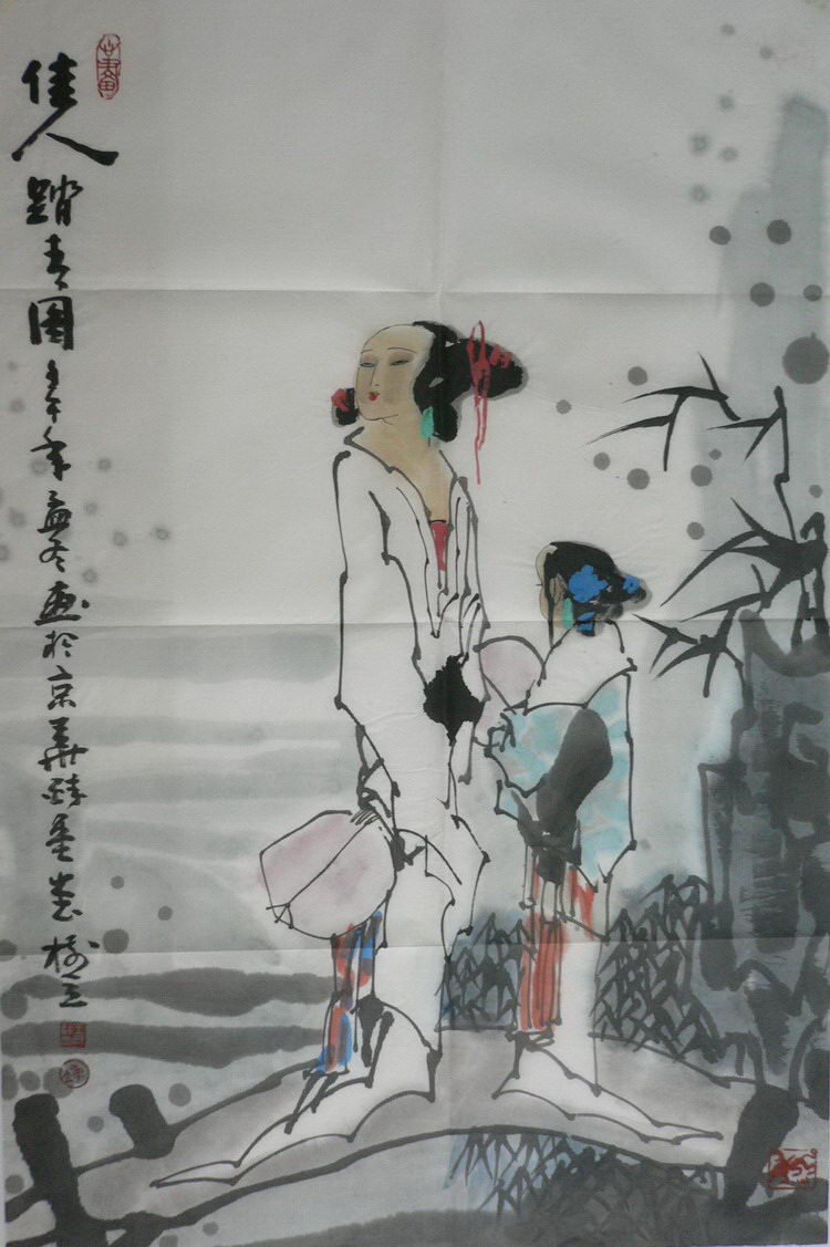 点击查看大图 王树立 人物