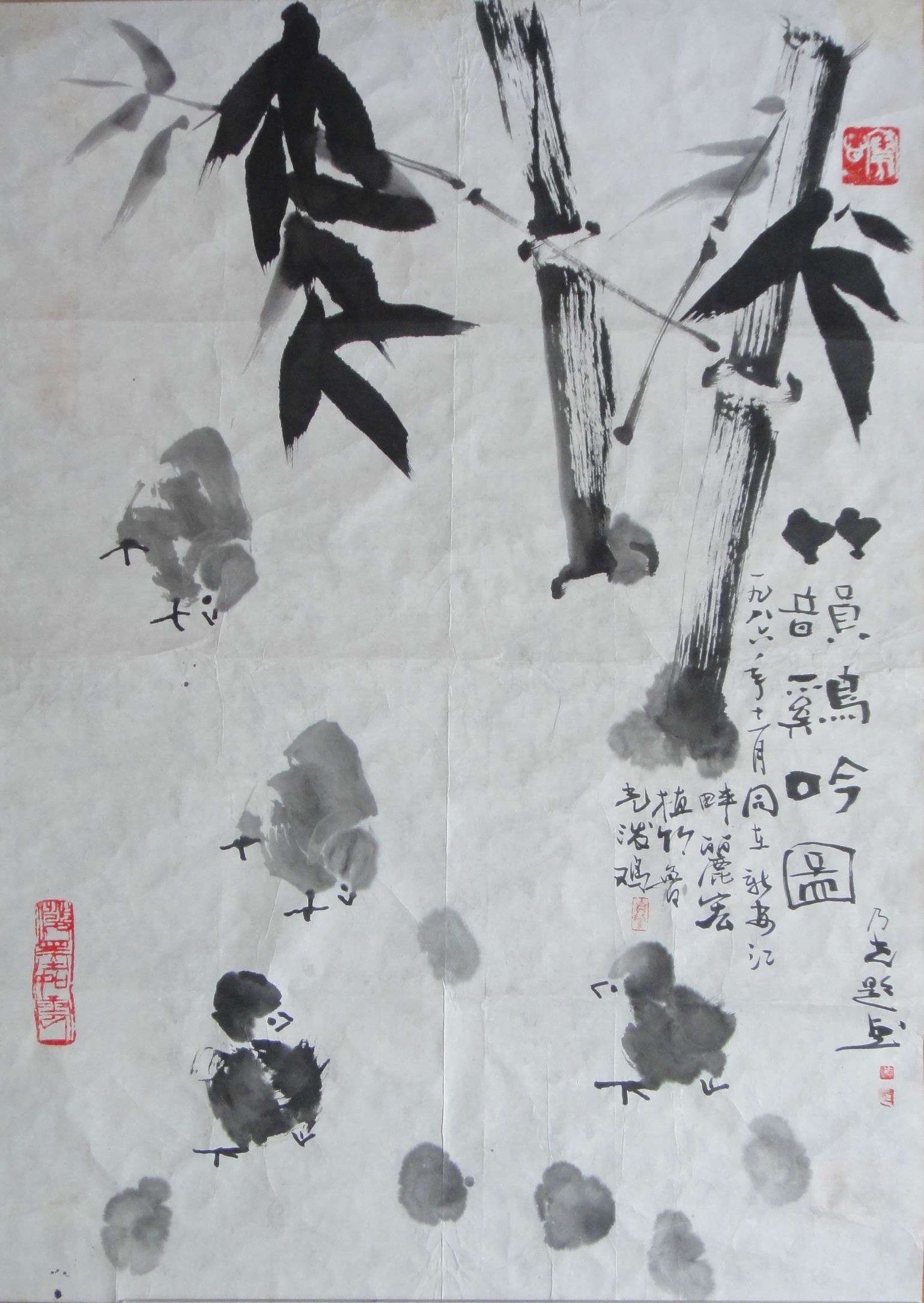 点击查看大图 法乃光 花鸟