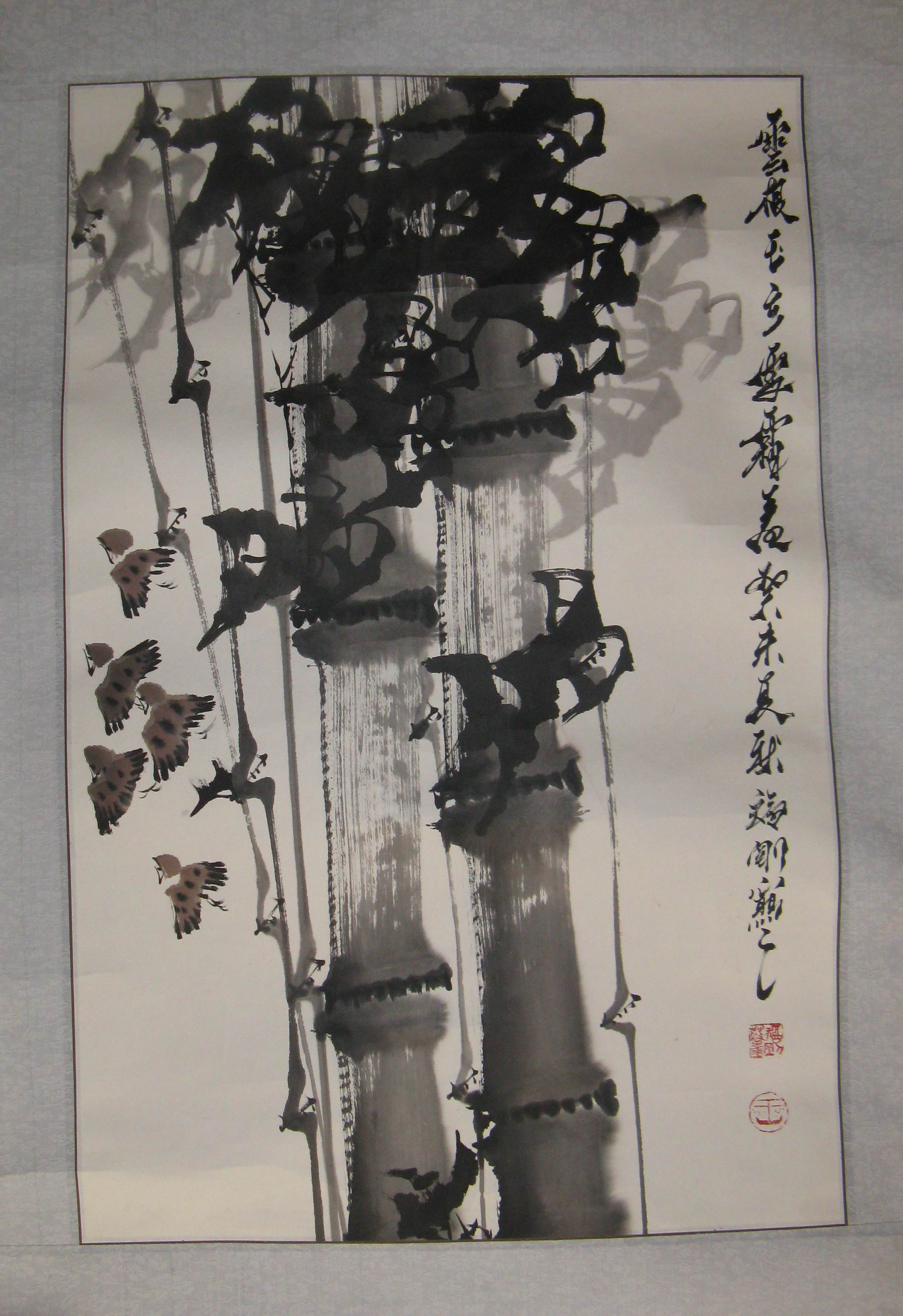 点击查看大图 王福刚 花鸟