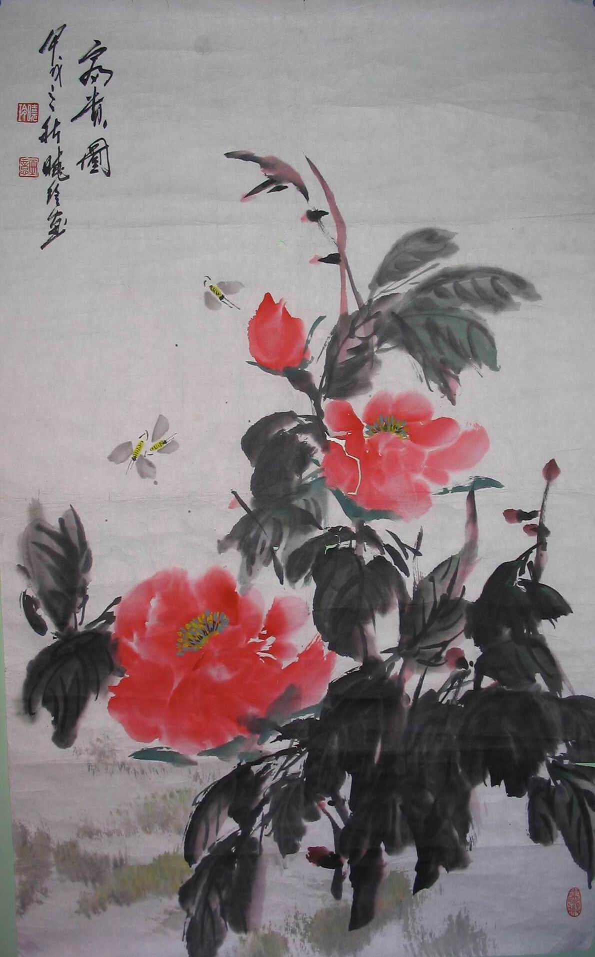 点击查看大图 石晓玲 牡丹