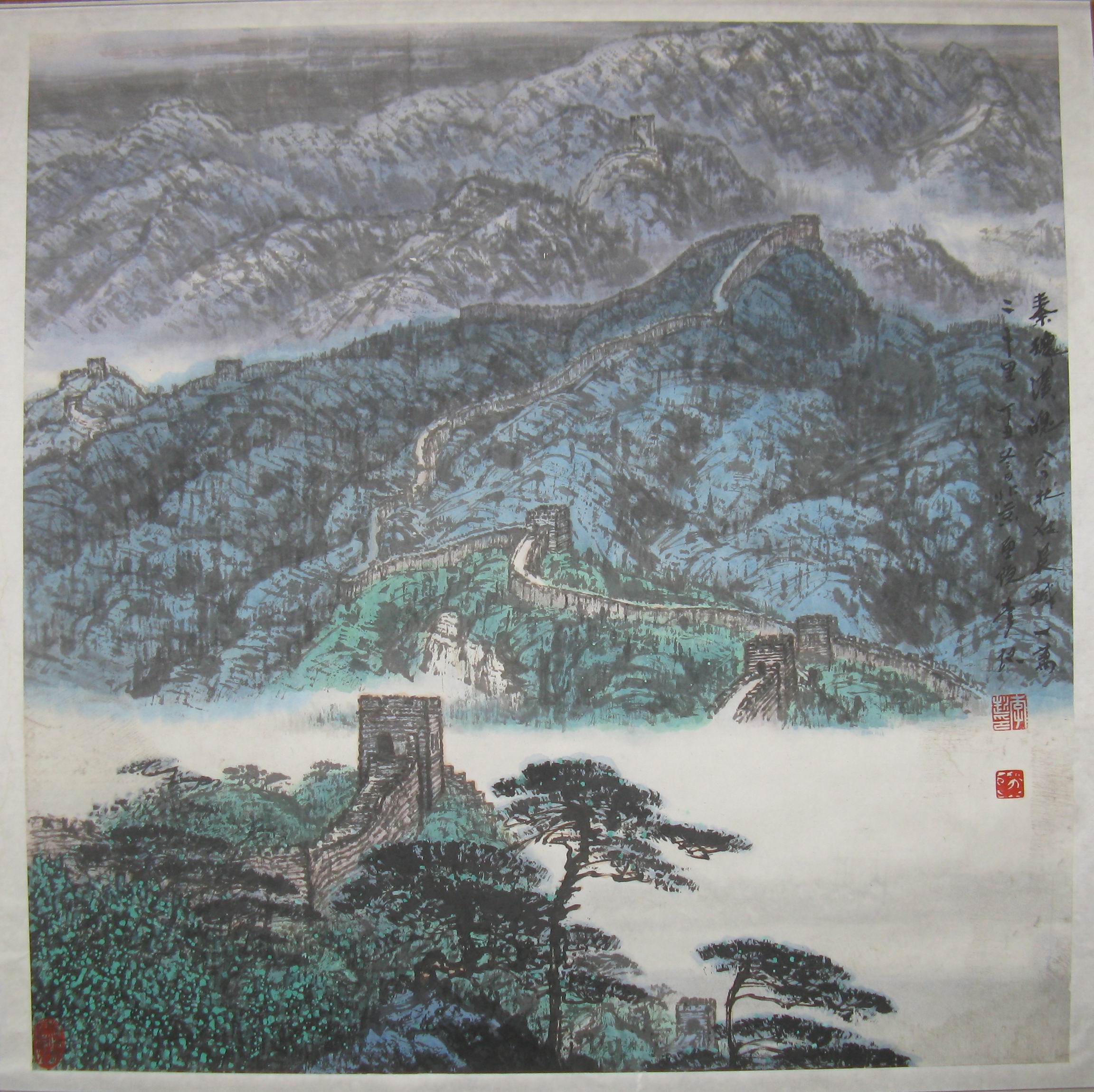 点击查看大图 李起 山水