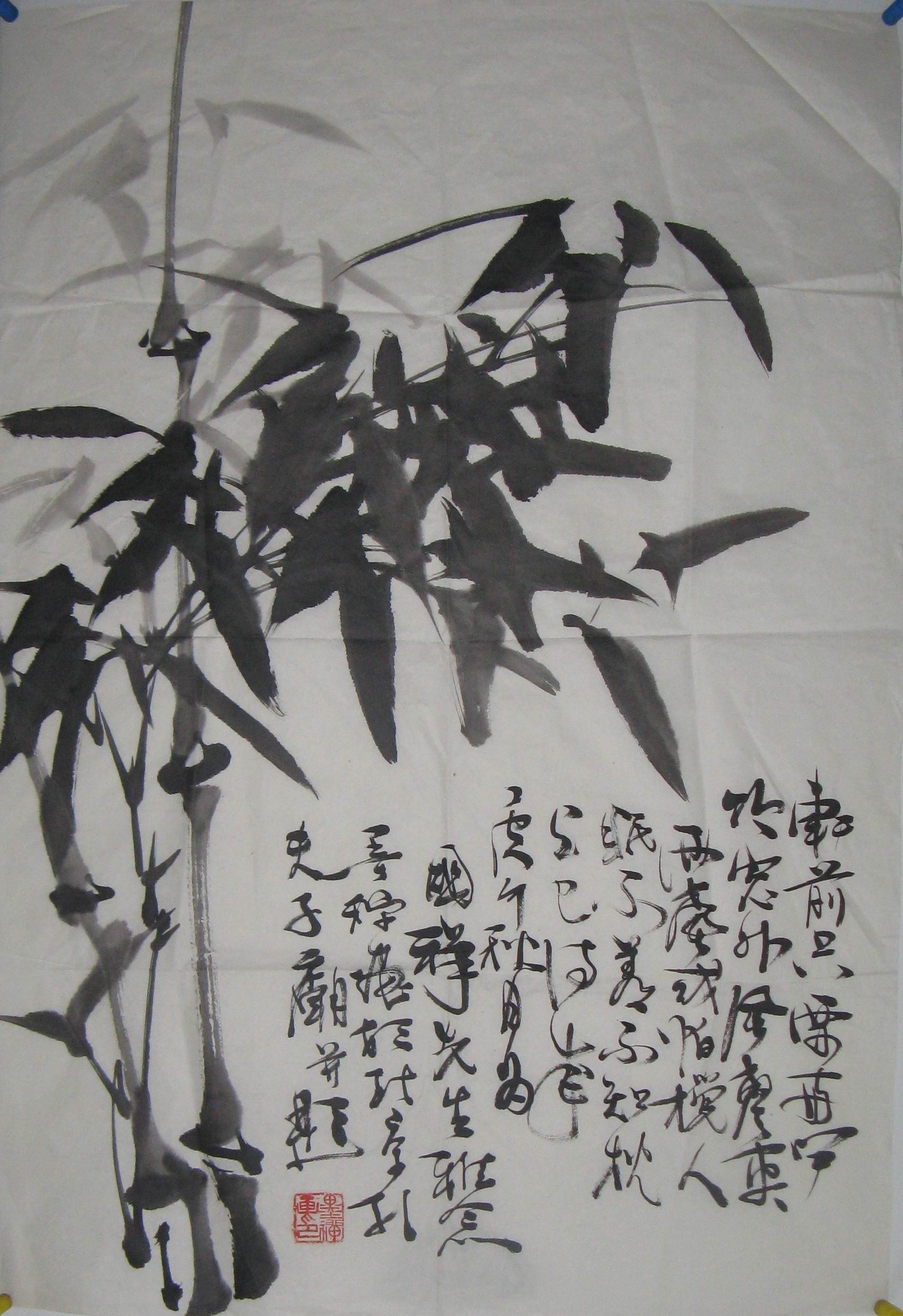 刘墨禅  墨竹