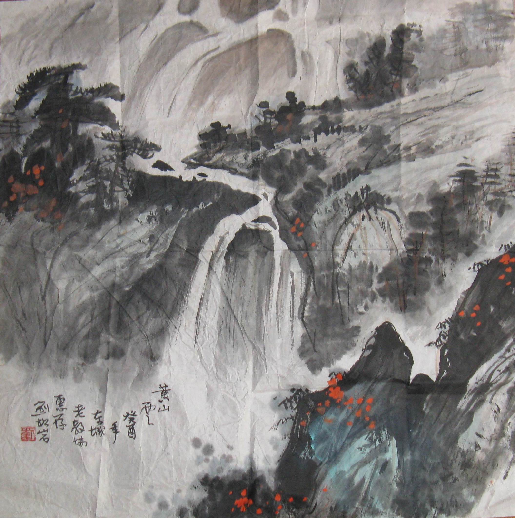 刘松岩  山水