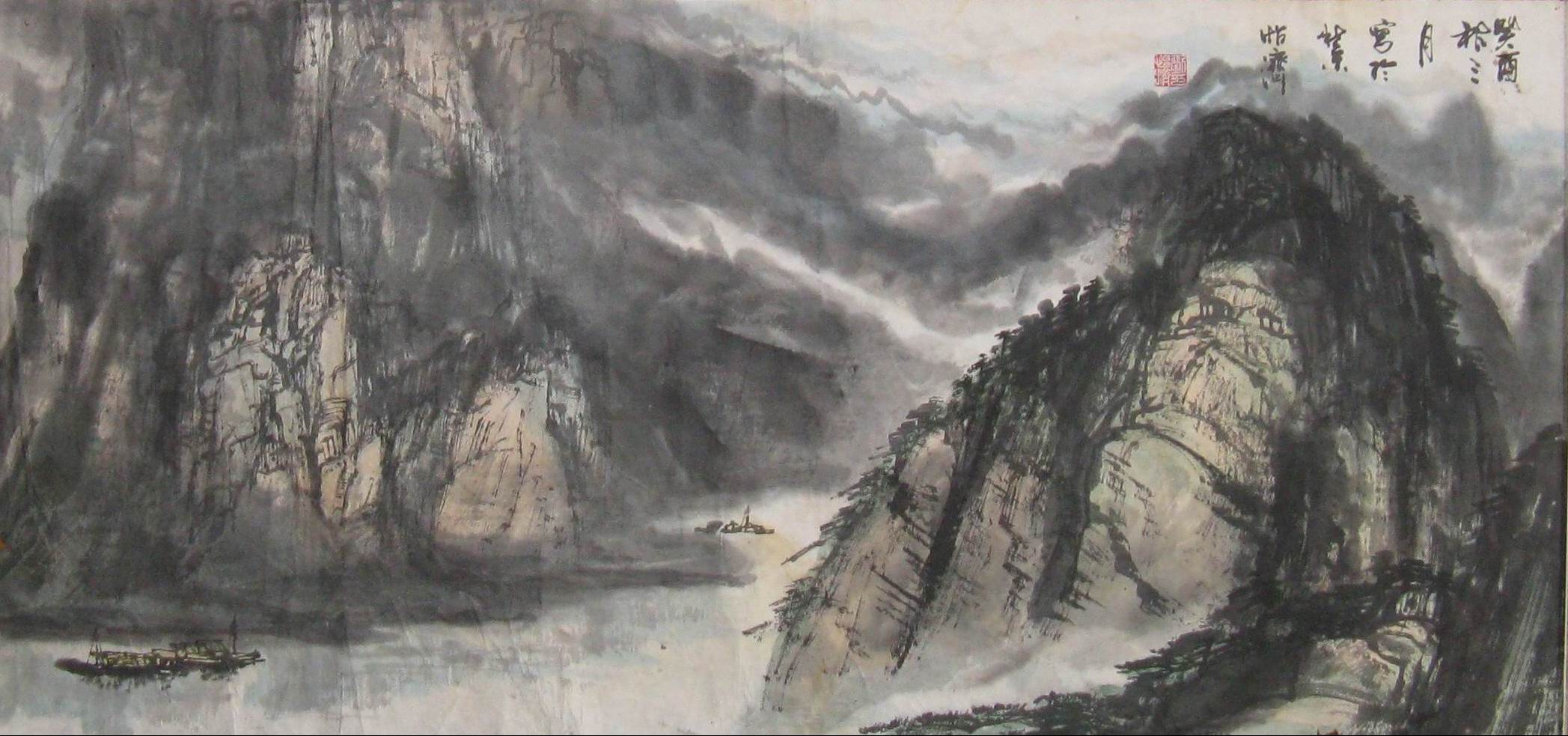 刘怡济山水