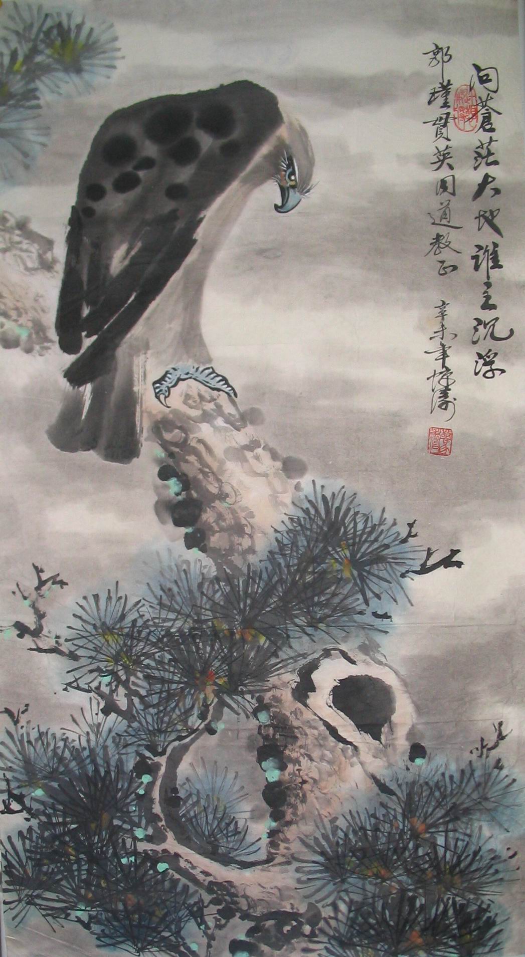 点击查看大图 惊涛 松鹰