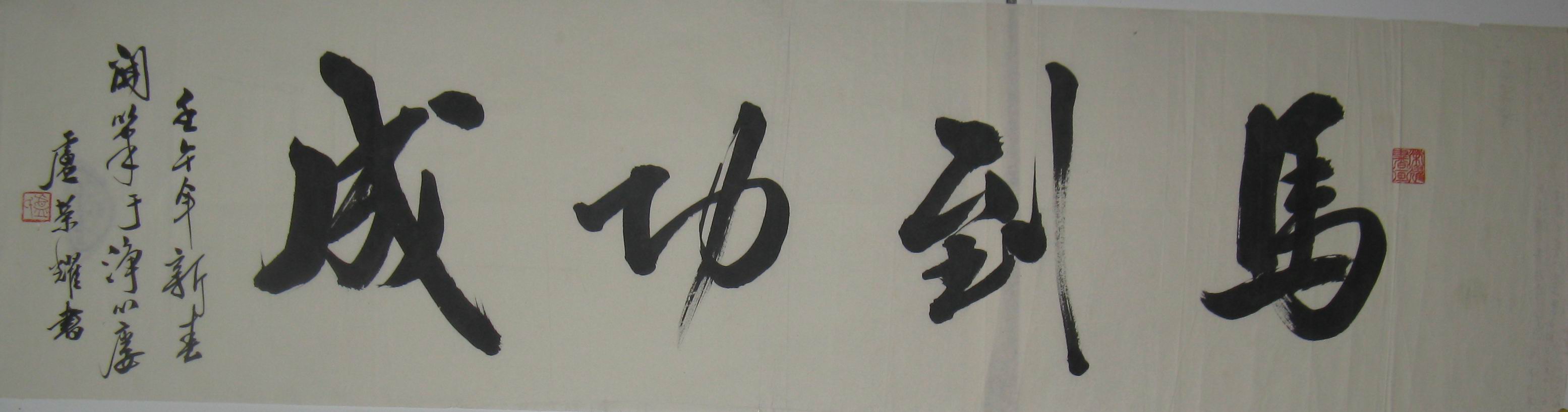 ¬ҫ  鷨