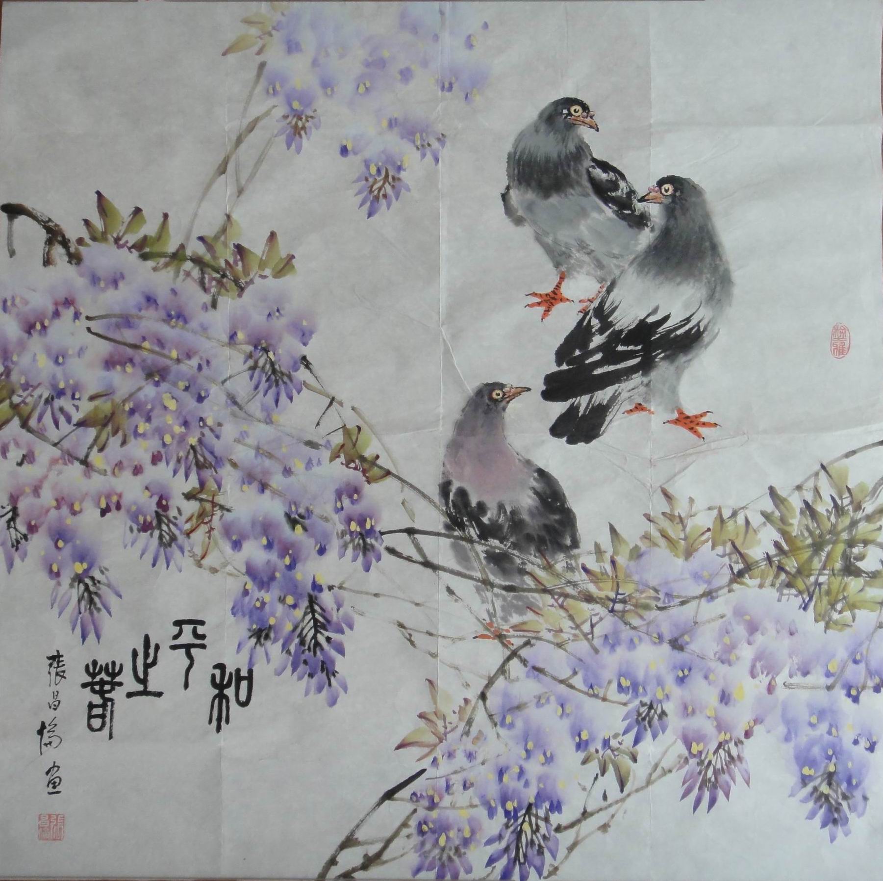 点击查看大图 张昌伦 花鸟