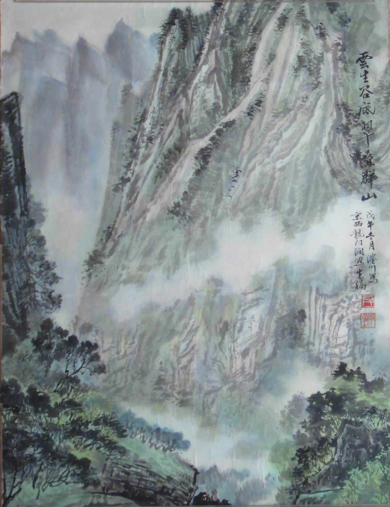 点击查看大图 段浚川 山水
