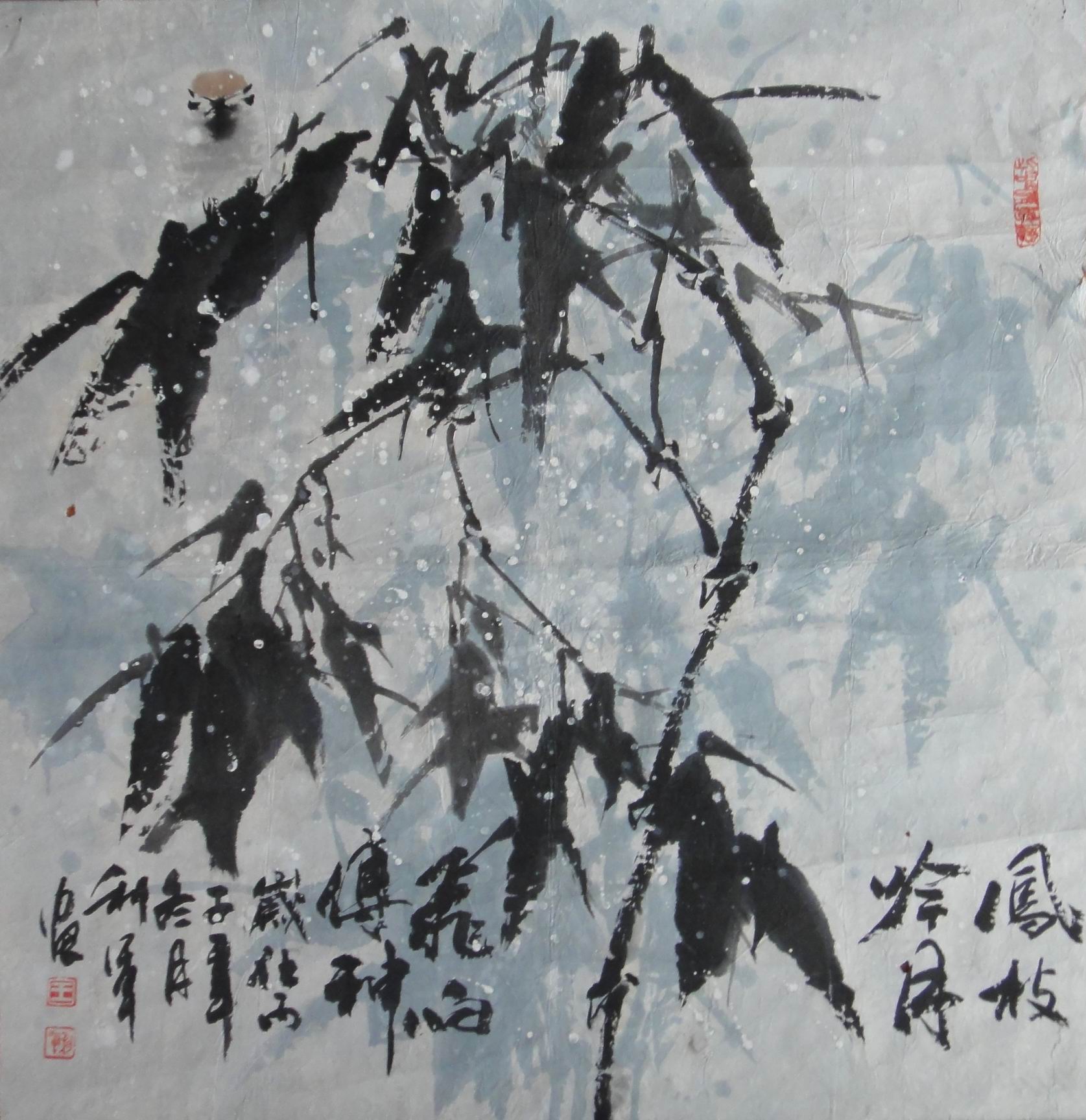 点击查看大图 王利军 花鸟