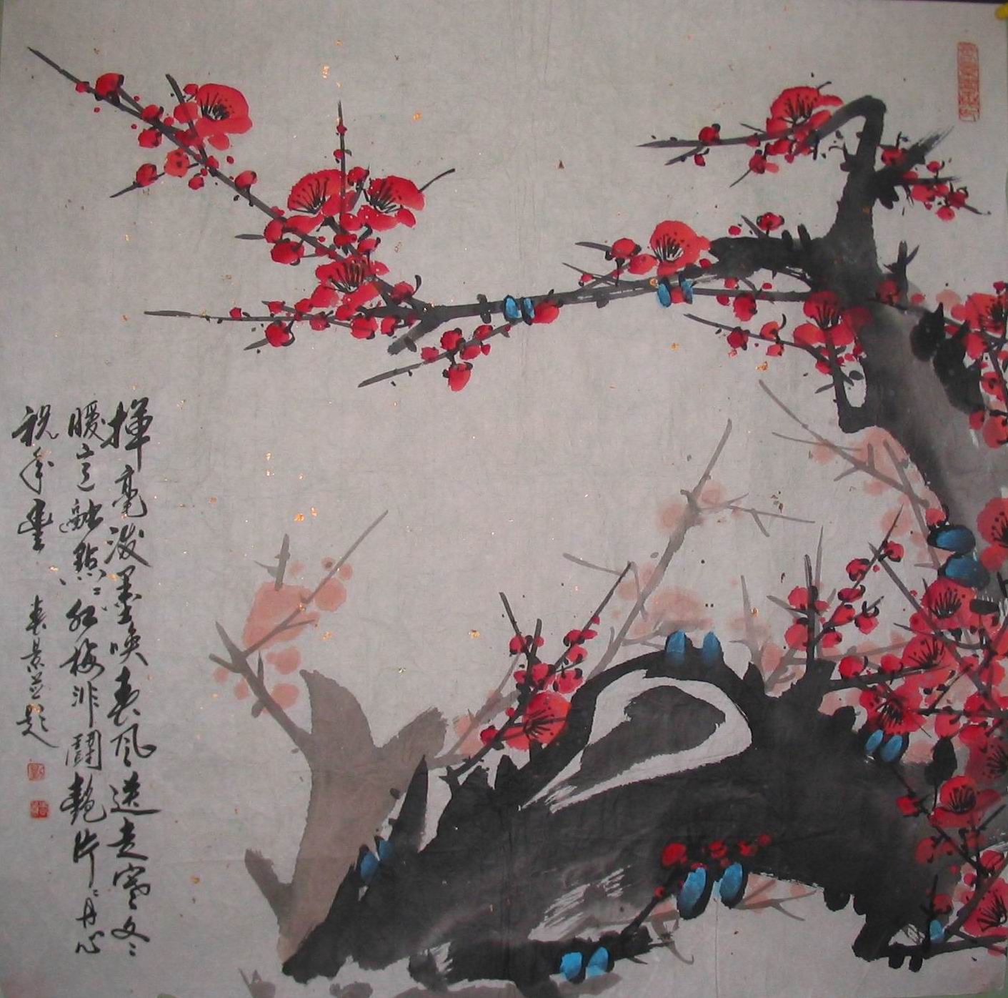 点击查看大图 刘春景 梅花