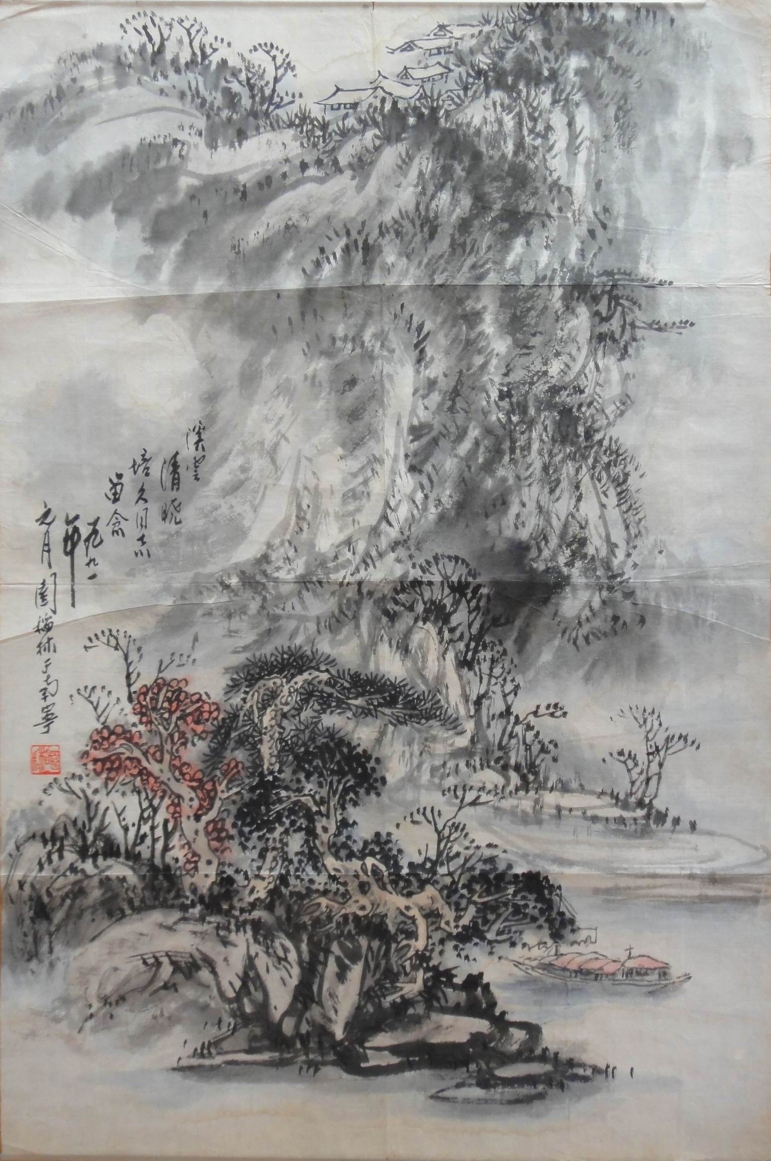 点击查看大图 园稻林 山水