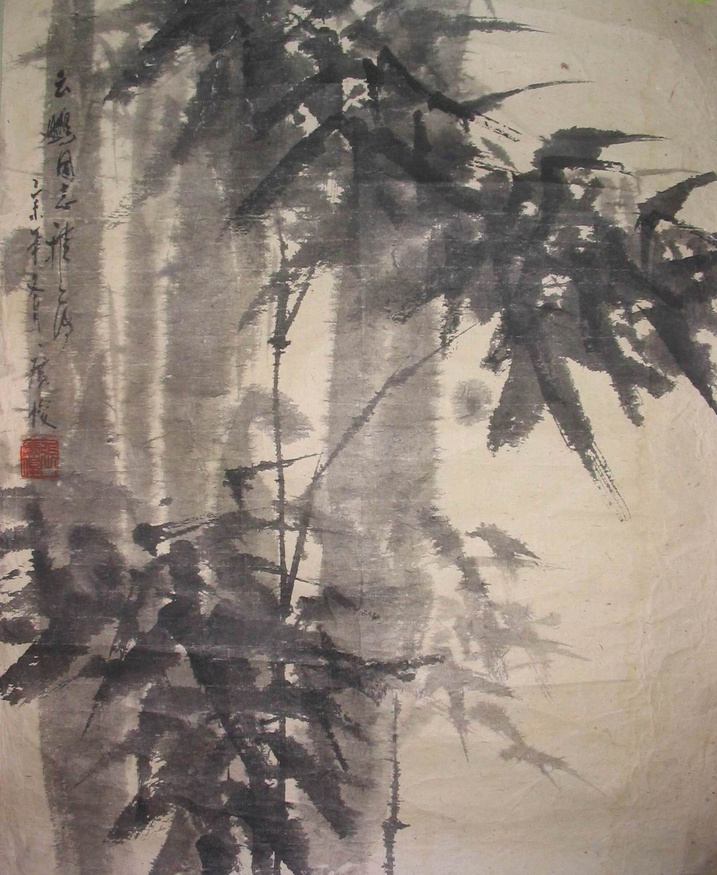 点击查看大图 张广俊 墨竹