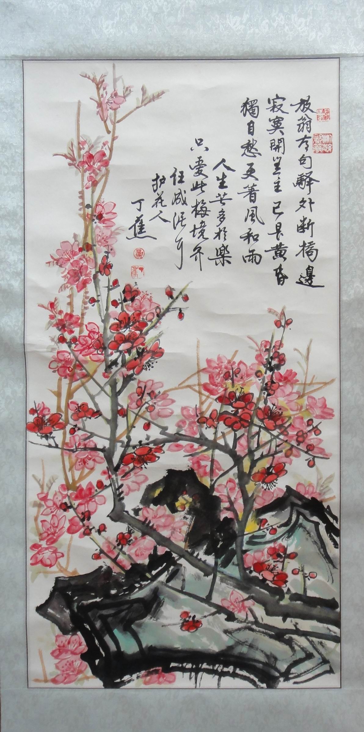 点击查看大图 丁蕉 梅花