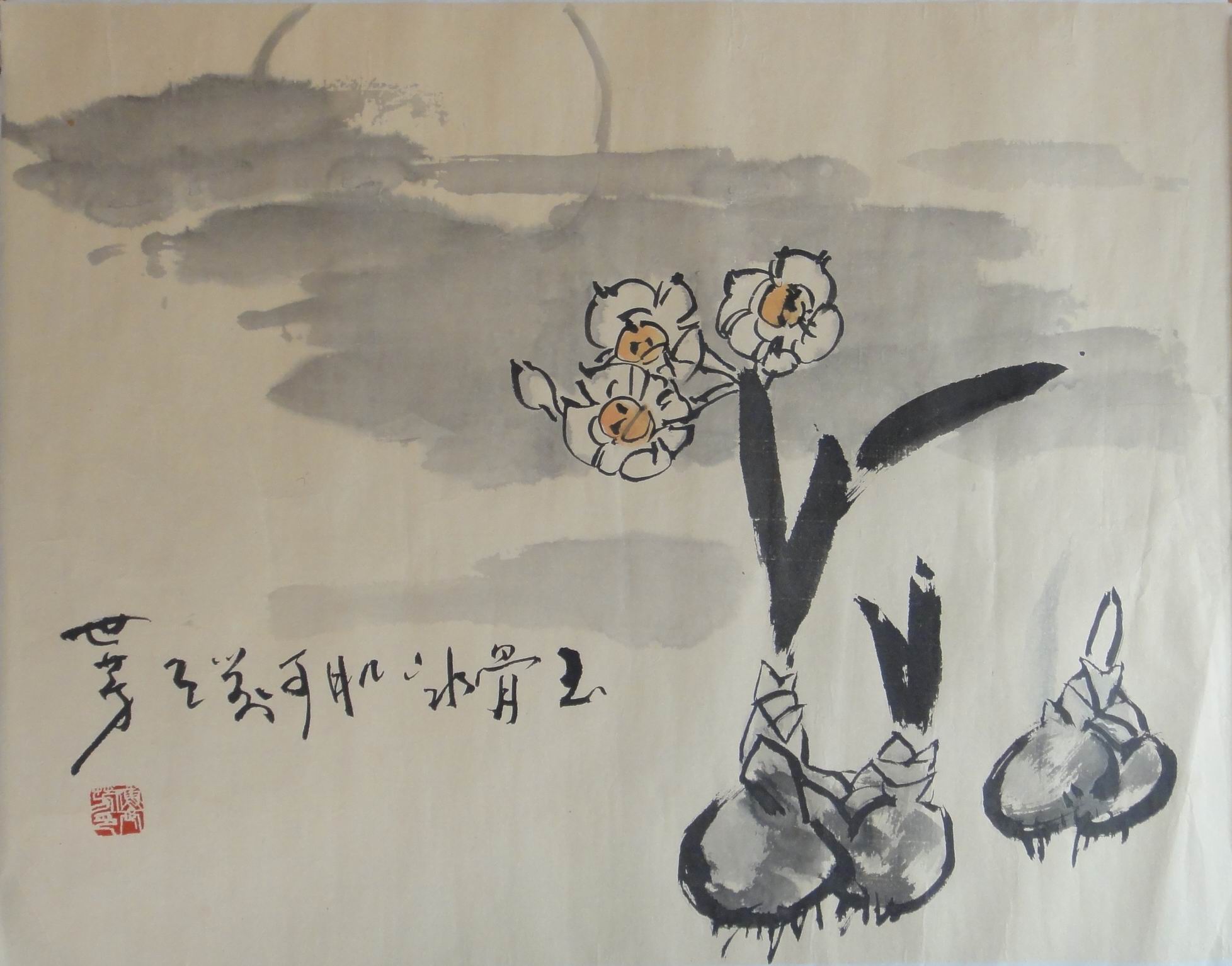 点击查看大图 傅世芳 水仙