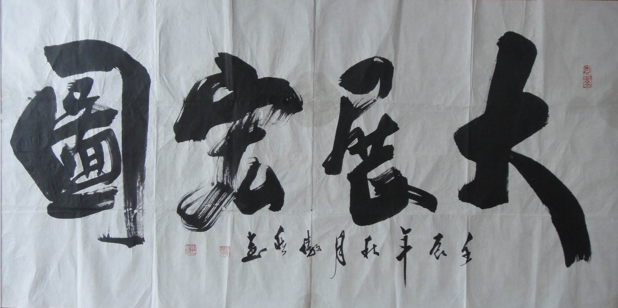 Ȼ  鷨