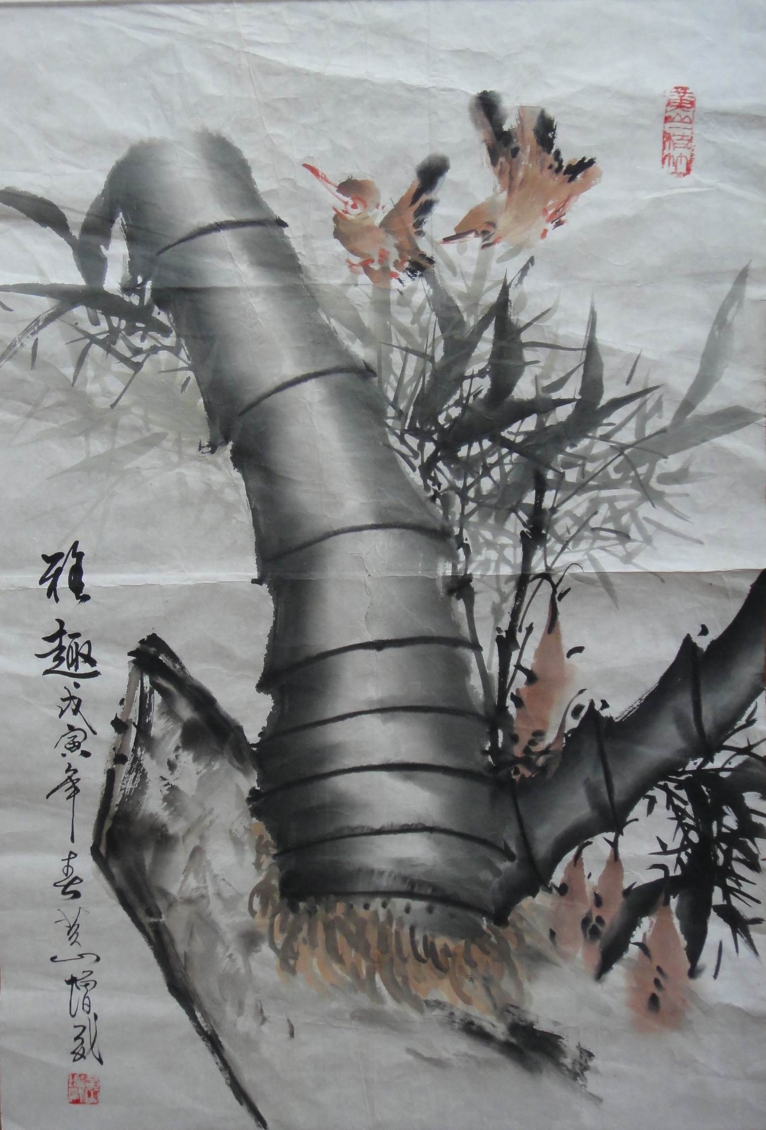 点击查看大图 方增威 竹子
