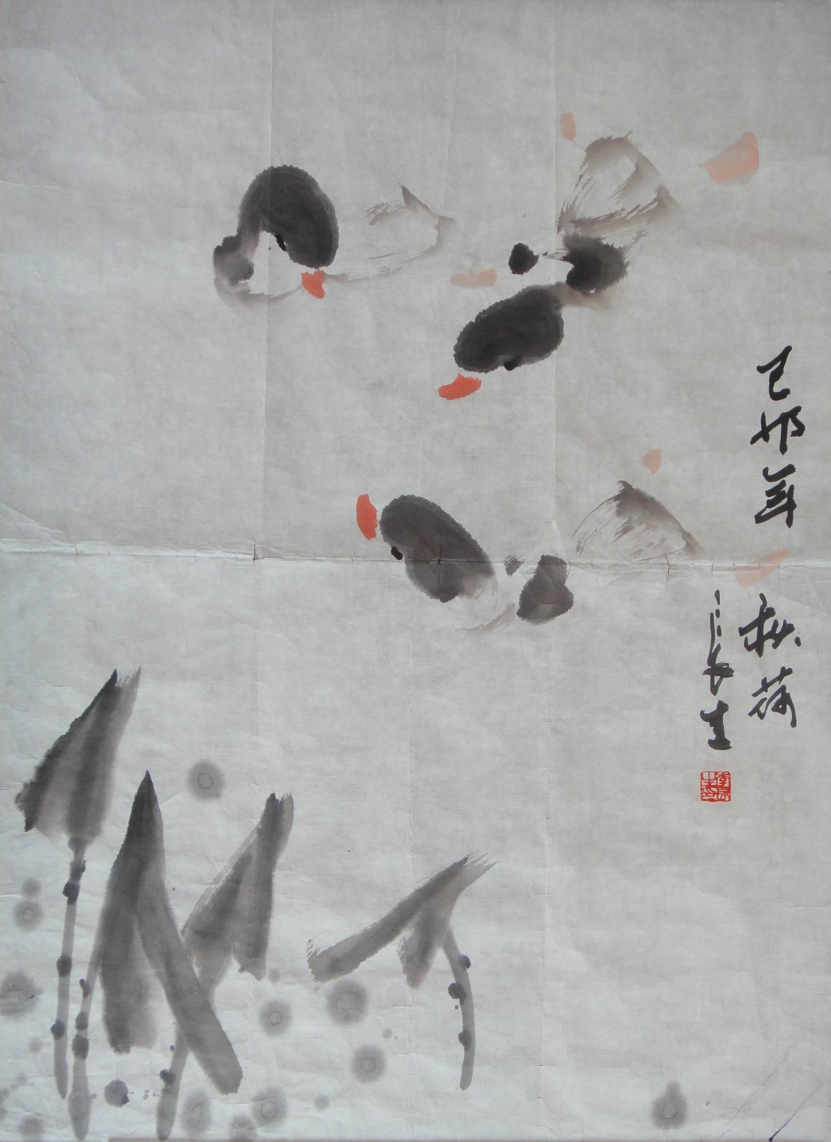 点击查看大图 李长生 花鸟