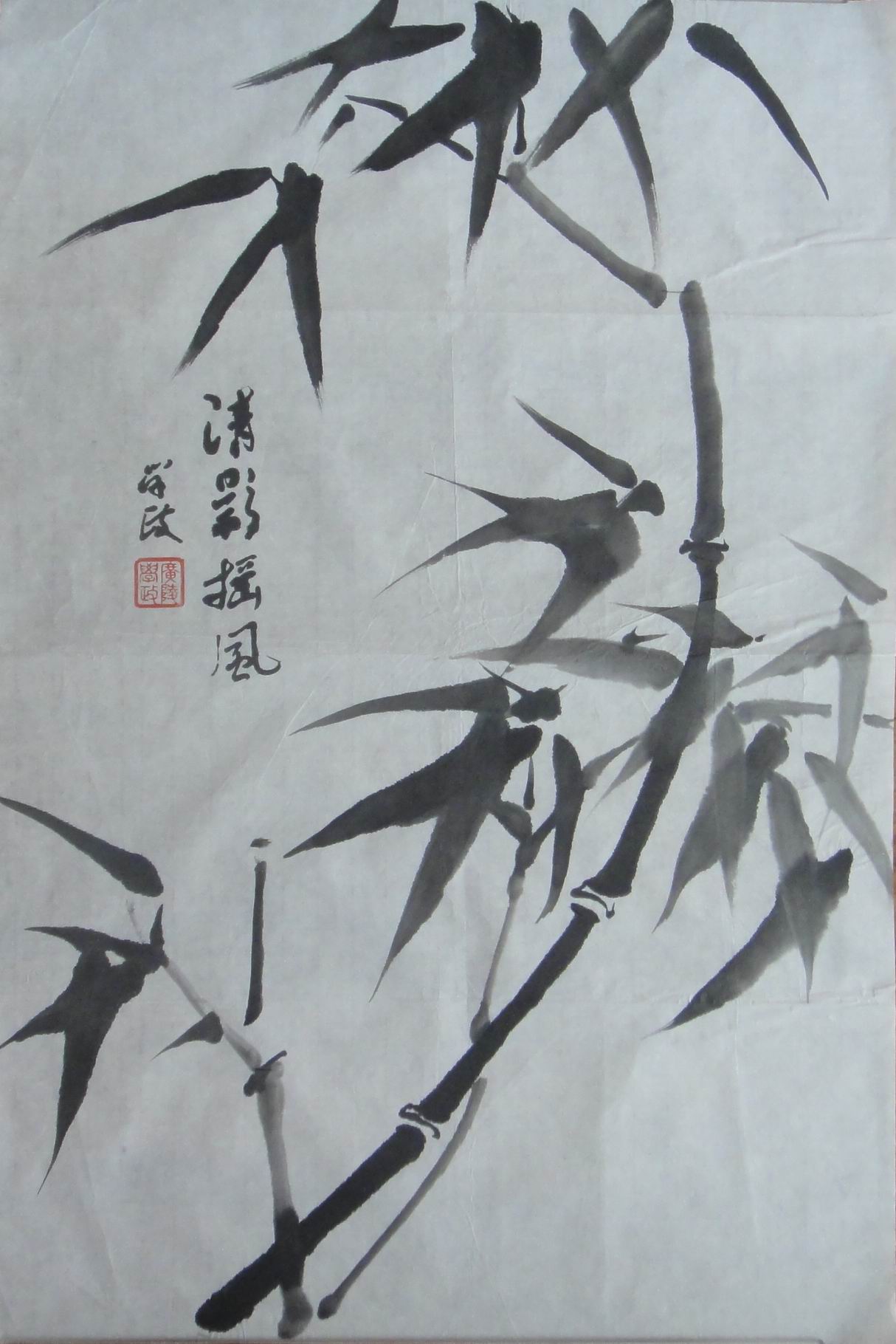 陈学政 墨竹