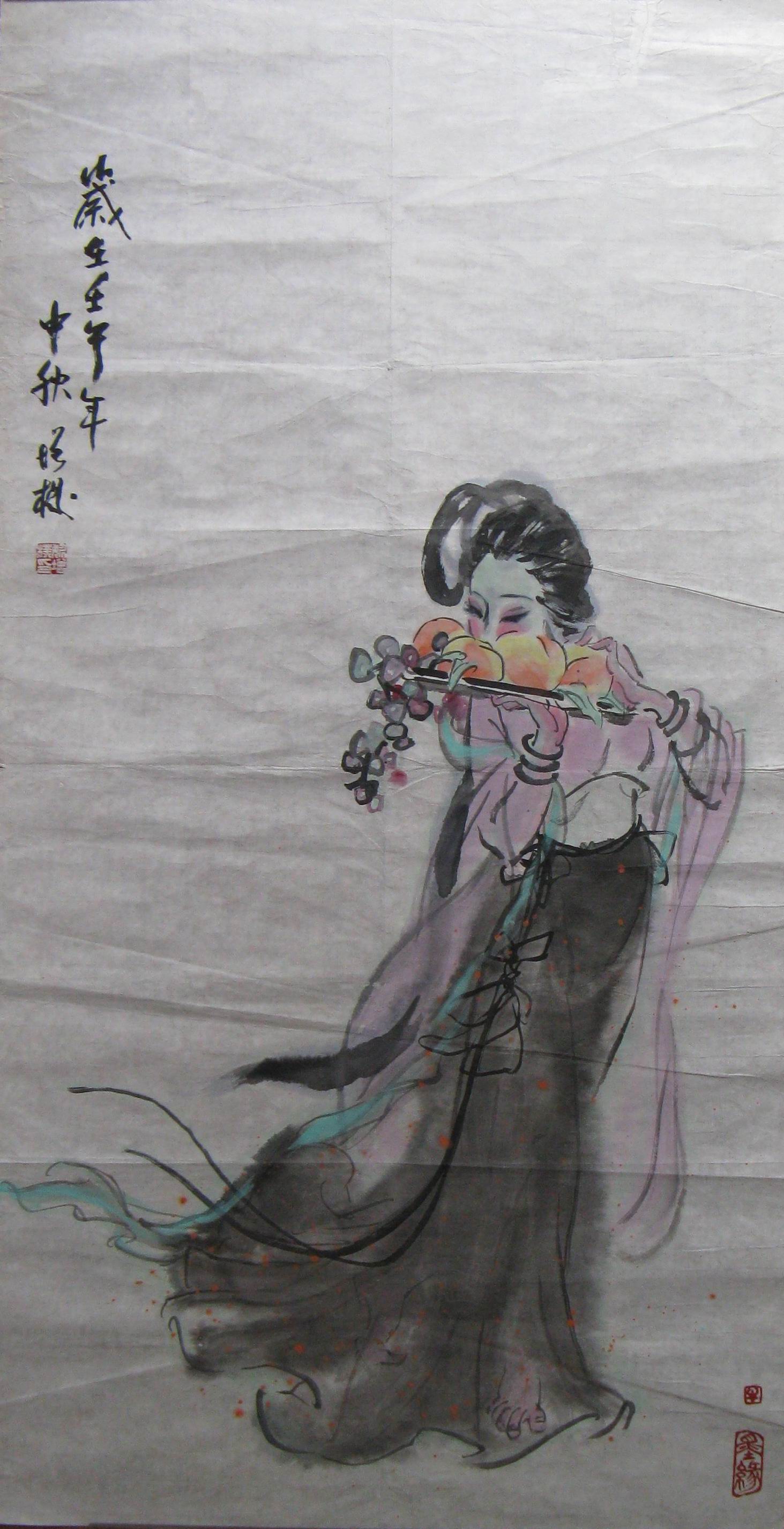 点击查看大图 姚增朴 仕女