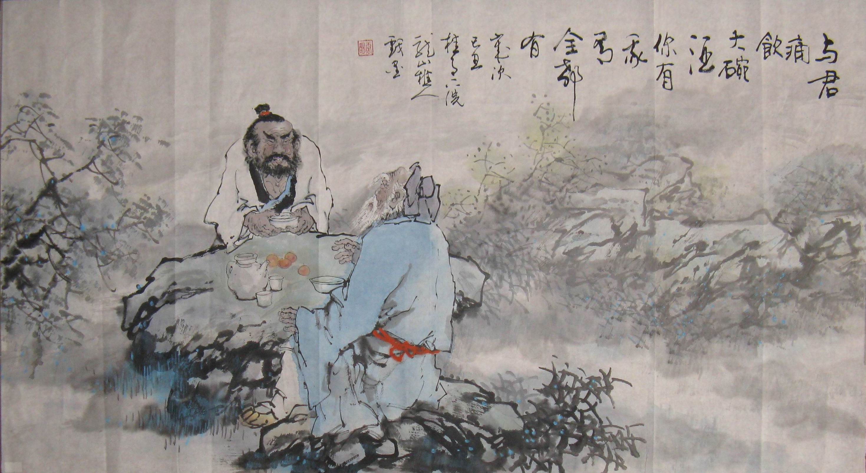 点击查看大图 唐明 人物