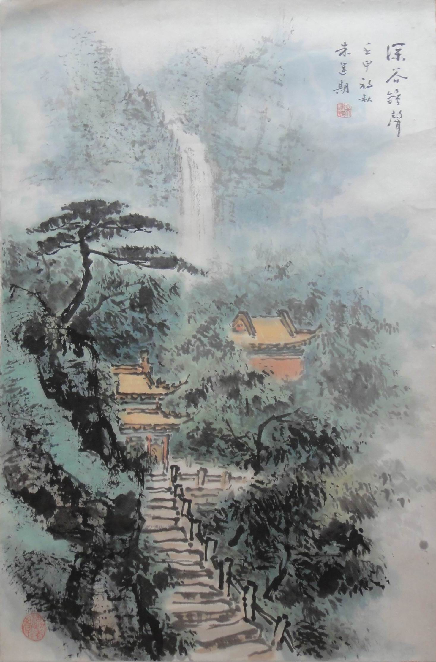 点击查看大图 朱运期 山水