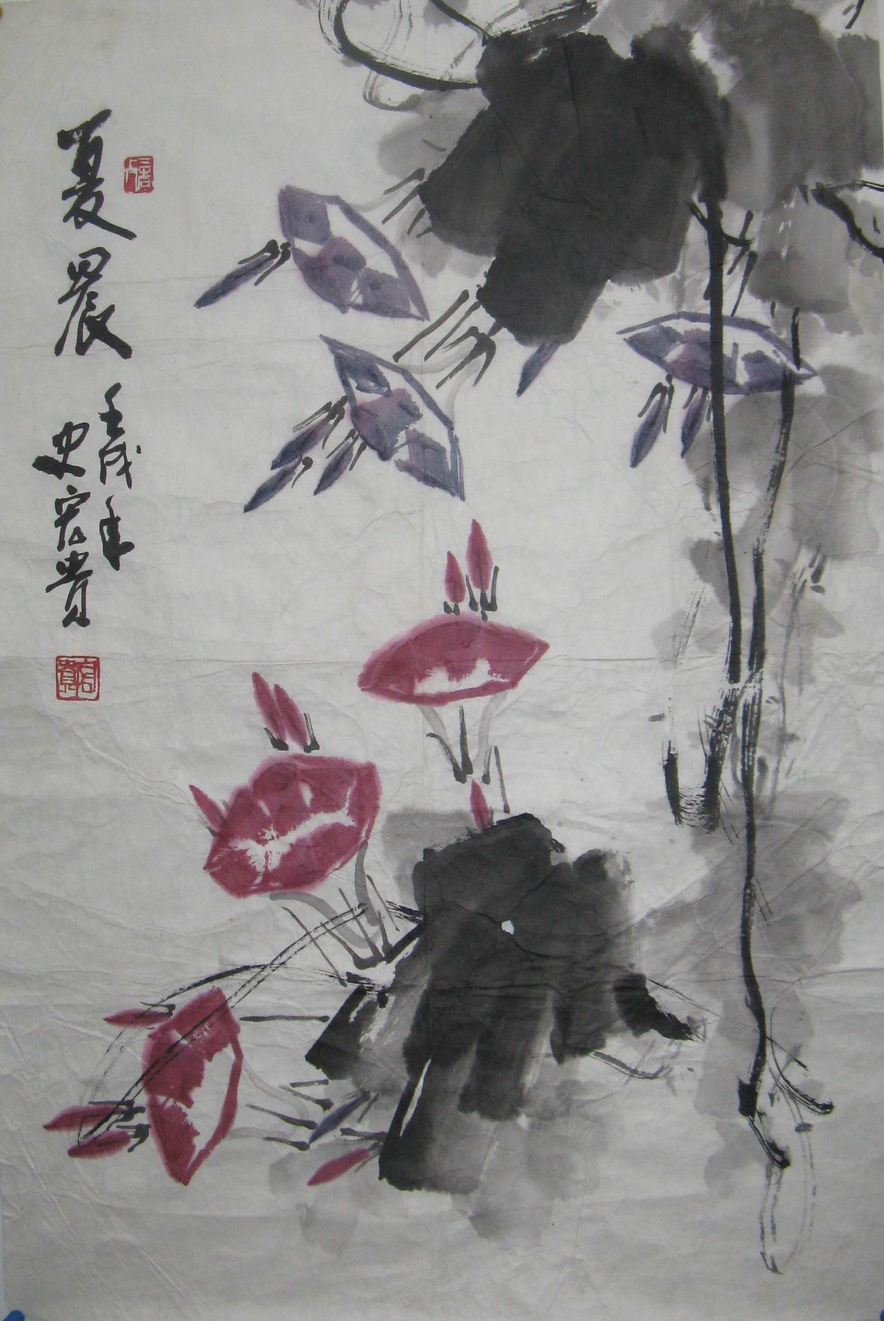点击查看大图 史宏贵 花鸟