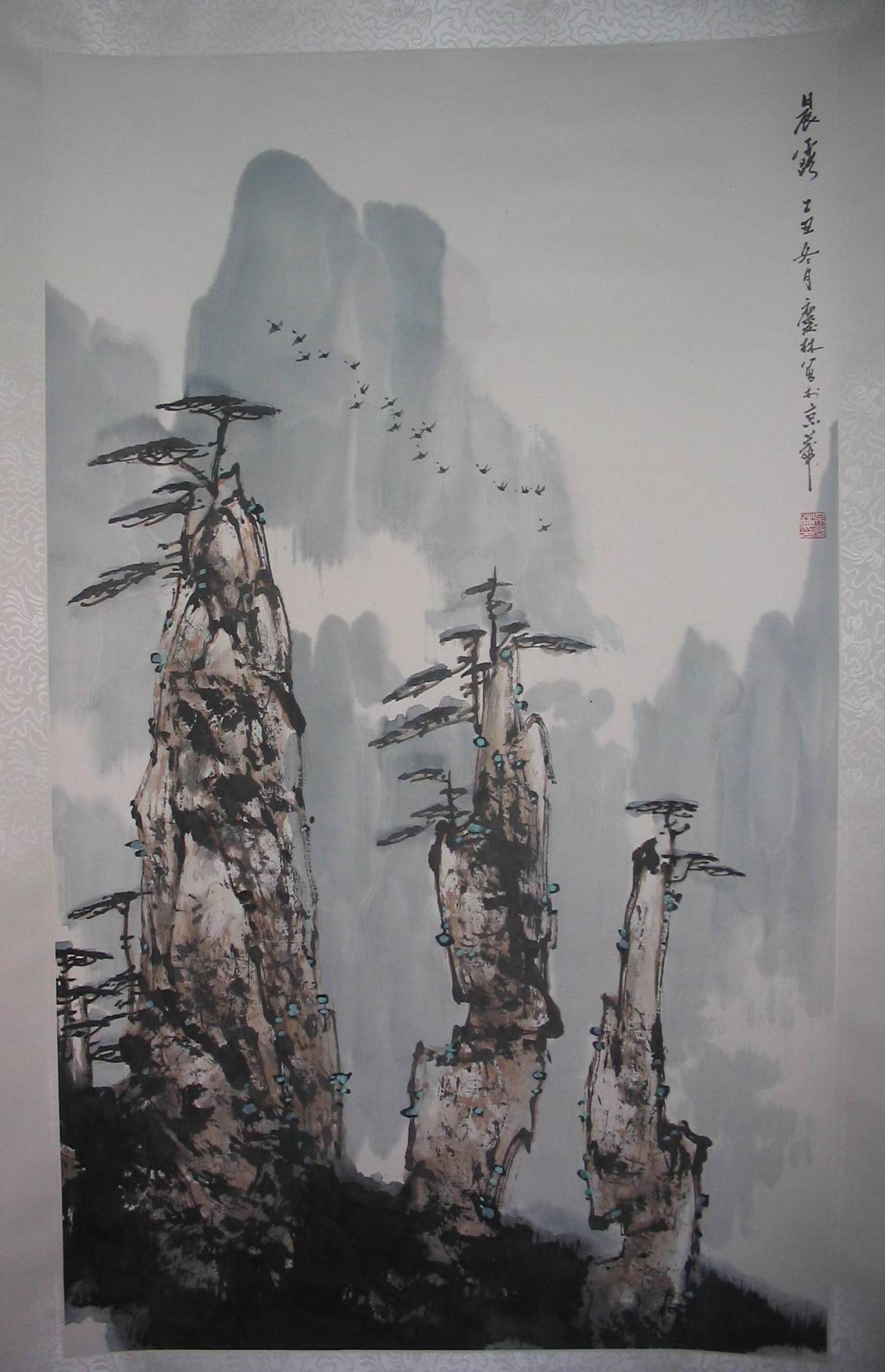点击查看大图 吴庆林 山水